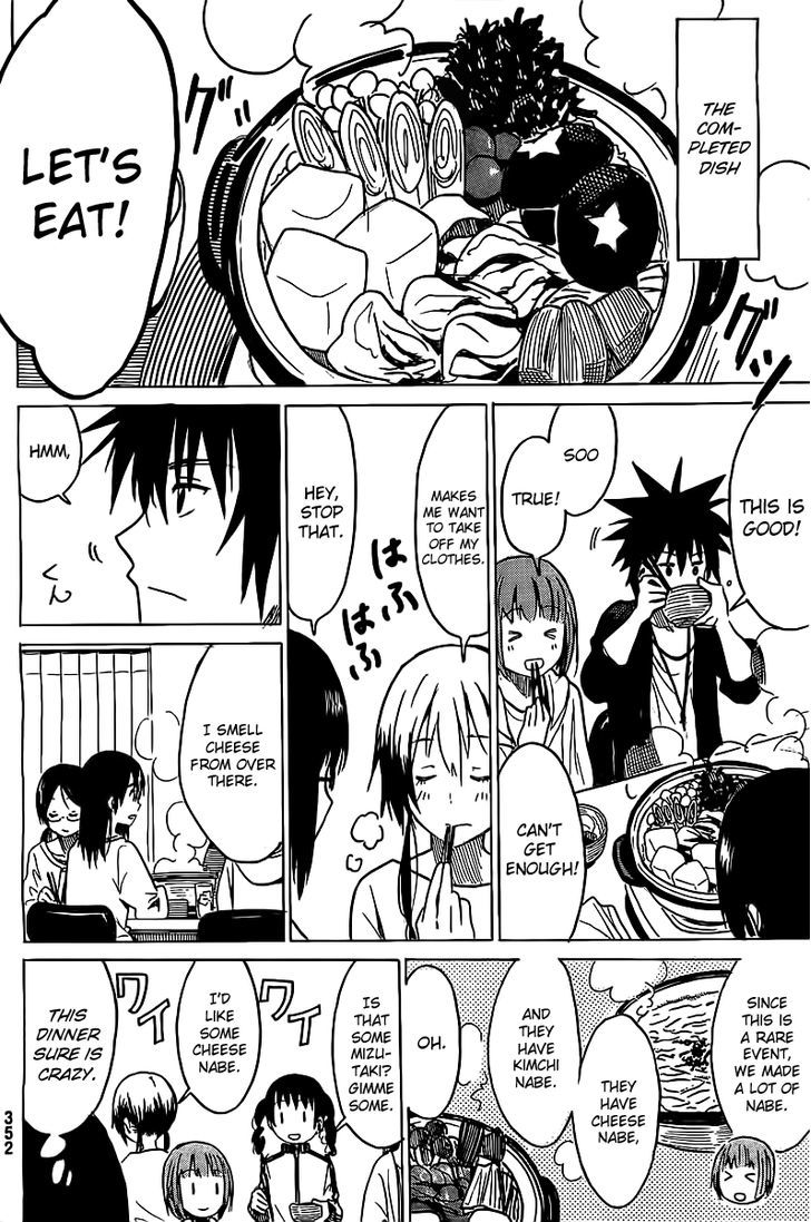 Puchi Puchi Tantan Puchi Tantan - Chapter 19 : Dorm Meal Rush