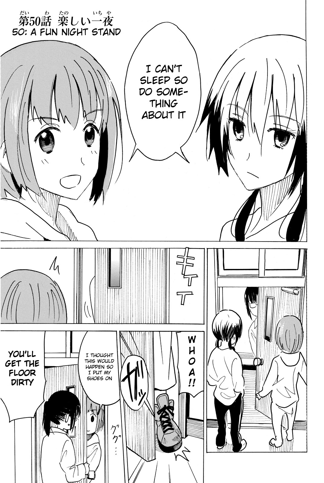 Puchi Puchi Tantan Puchi Tantan - Chapter 49 : A Fun Night Stand