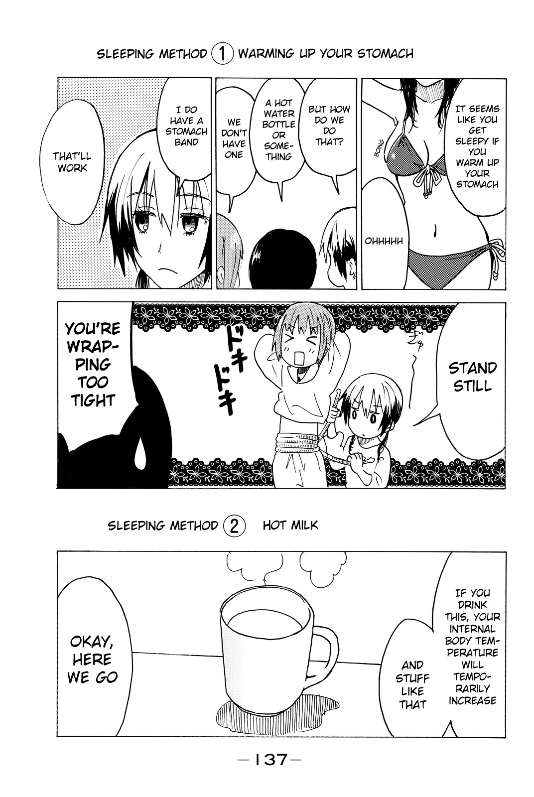 Puchi Puchi Tantan Puchi Tantan - Chapter 49 : A Fun Night Stand