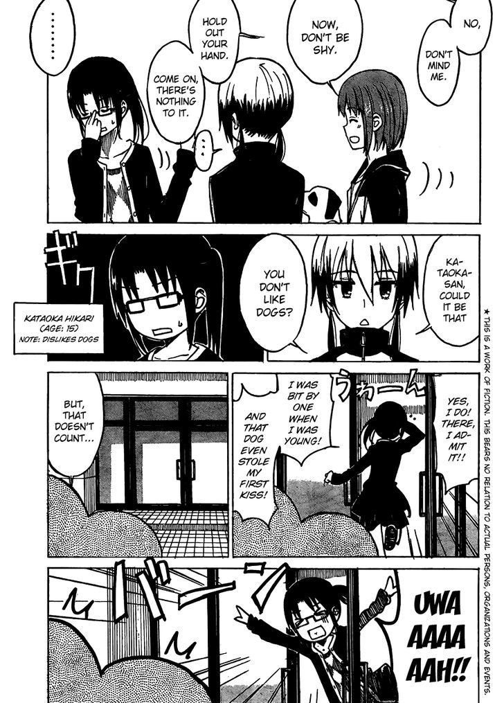 Puchi Puchi Tantan Puchi Tantan - Chapter 3 : Striped Glasses