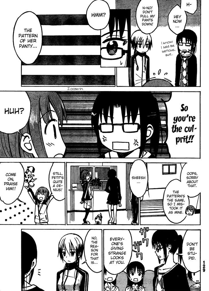 Puchi Puchi Tantan Puchi Tantan - Chapter 3 : Striped Glasses