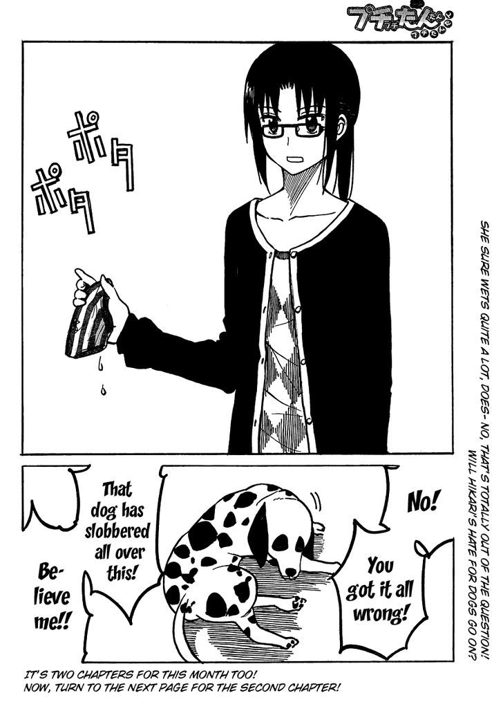 Puchi Puchi Tantan Puchi Tantan - Chapter 3 : Striped Glasses