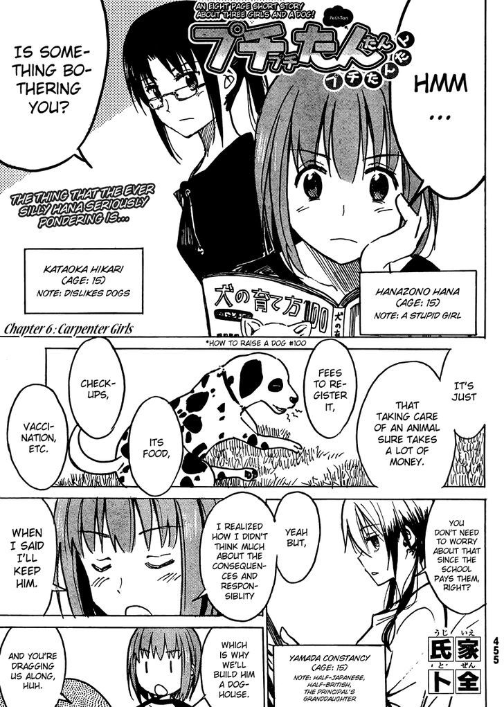 Puchi Puchi Tantan Puchi Tantan - Chapter 6 : Carpenter Girls