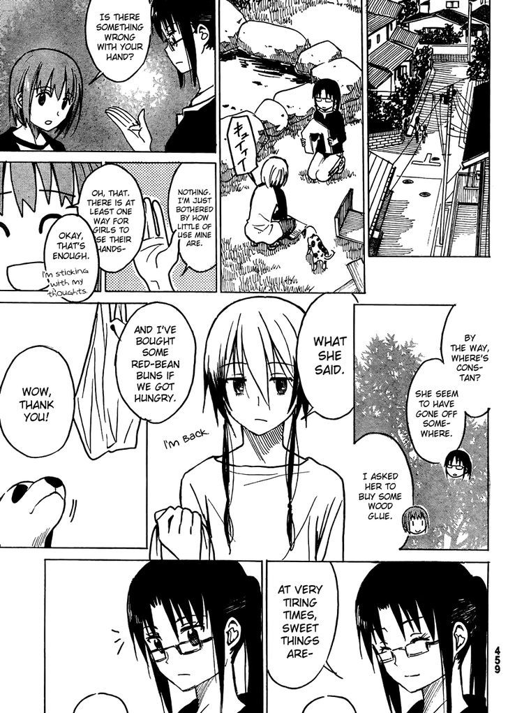 Puchi Puchi Tantan Puchi Tantan - Chapter 6 : Carpenter Girls