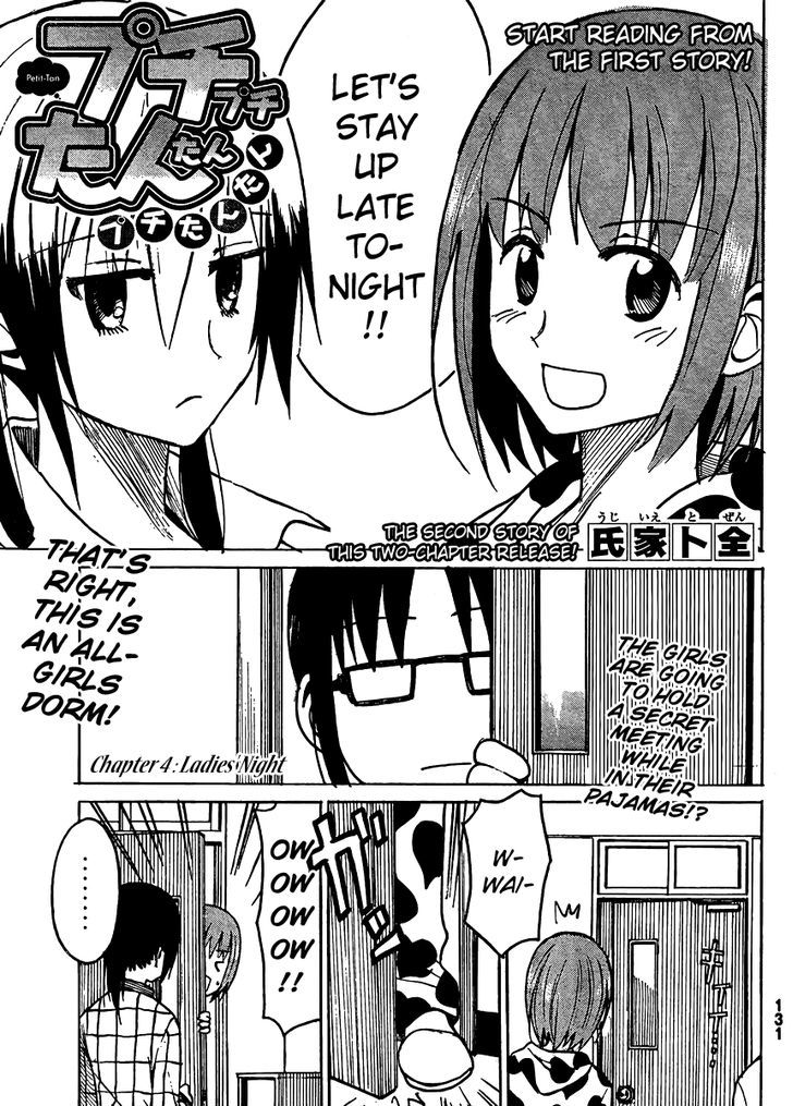 Puchi Puchi Tantan Puchi Tantan - Chapter 4 : Ladies' Night