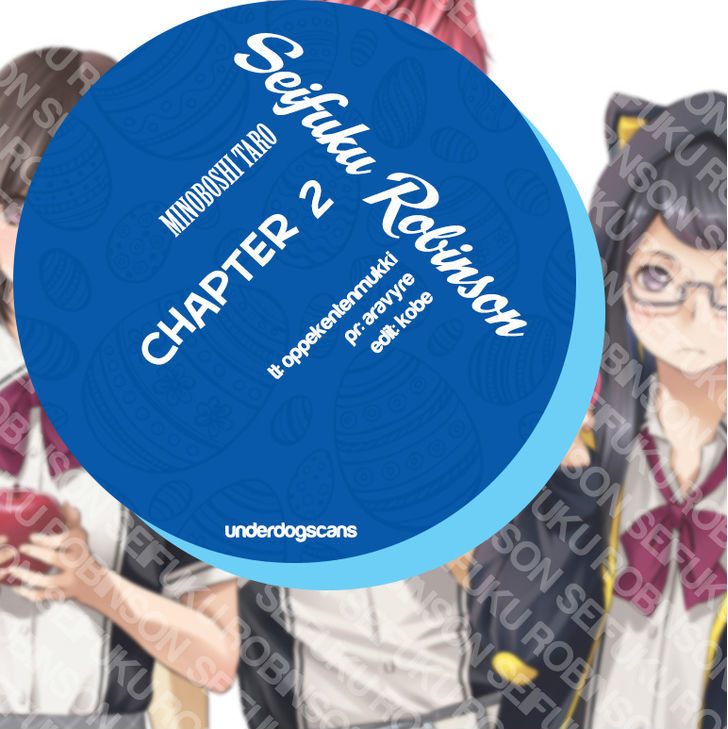 Seifuku Robinson - Chapter 2 : After School