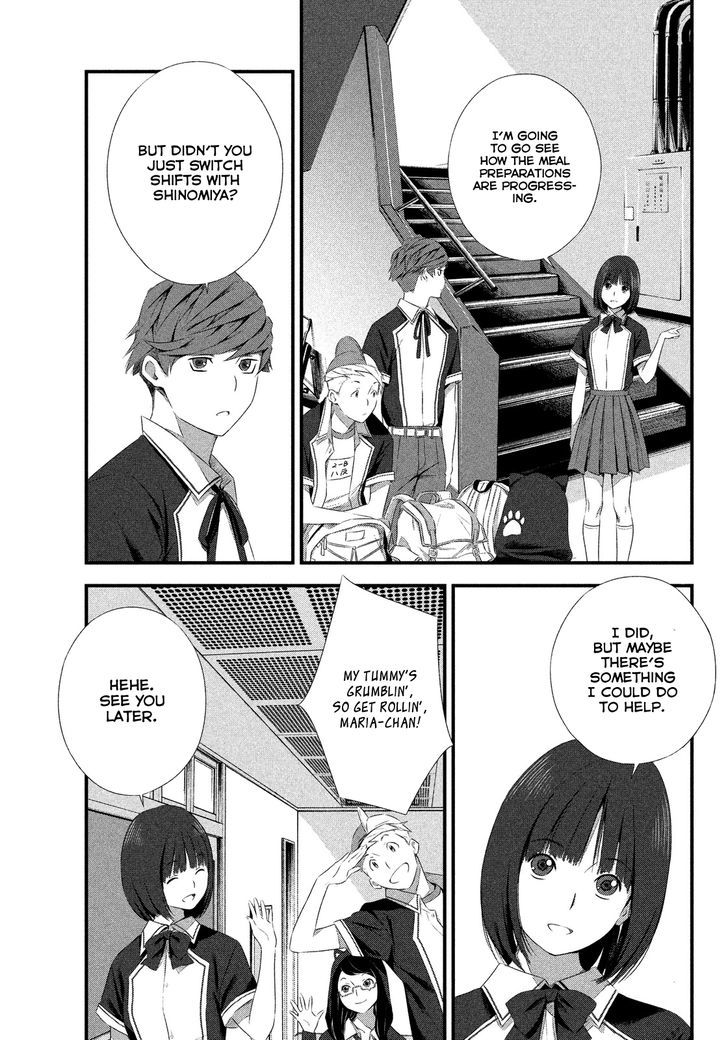 Seifuku Robinson - Chapter 2 : After School