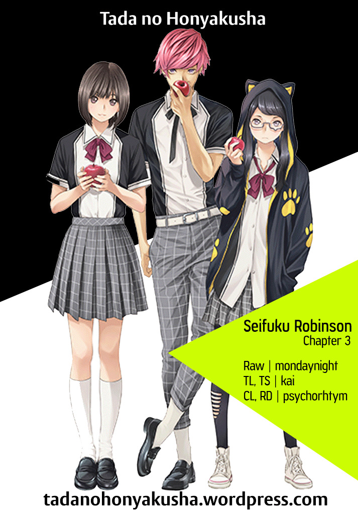 Seifuku Robinson - Chapter 3 : Zerohara