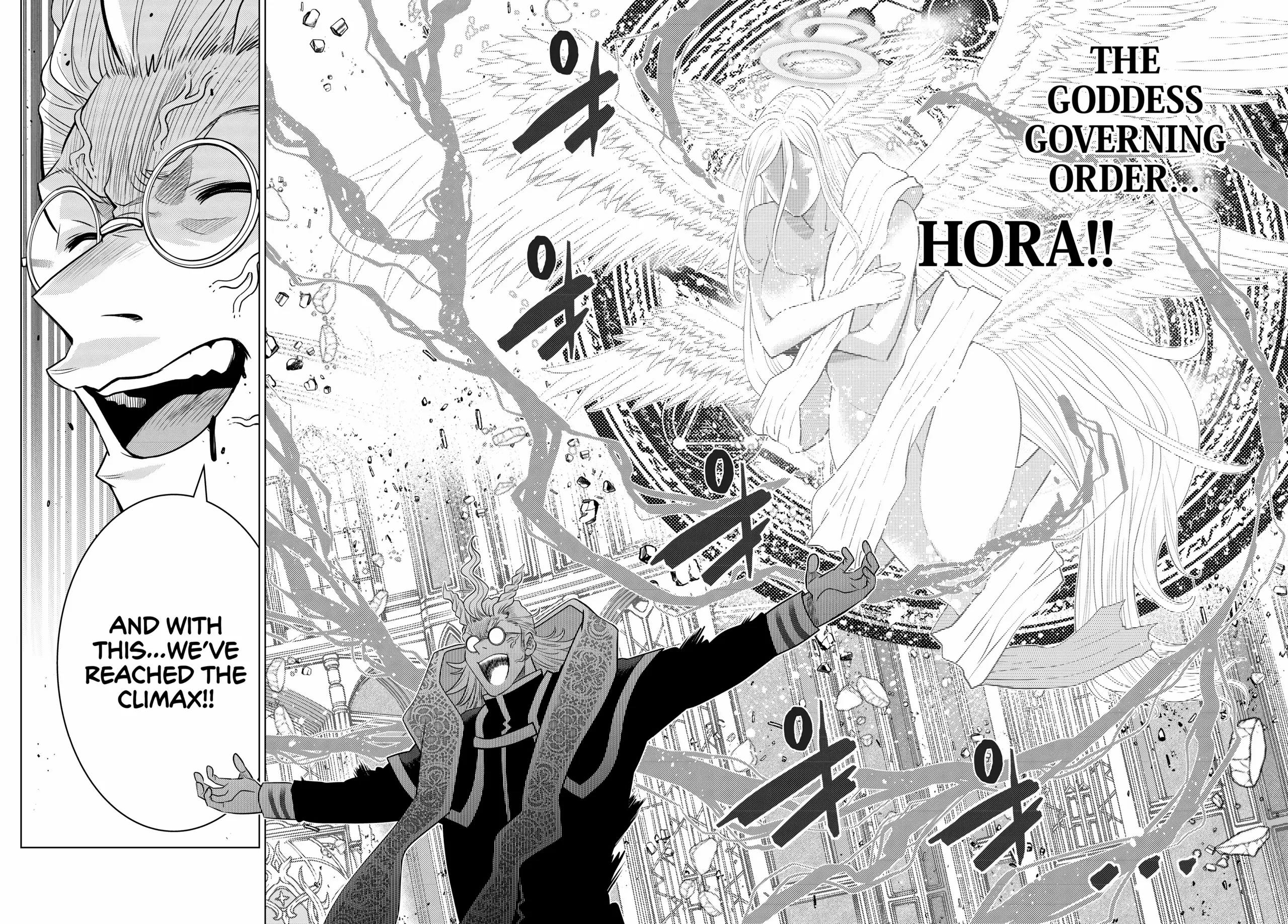 The Fallen Brother Is Actually The Strongest: The Strongest Hero In History Is Reincarnated And Unknowingly Unmatched At The School - Chapter 23