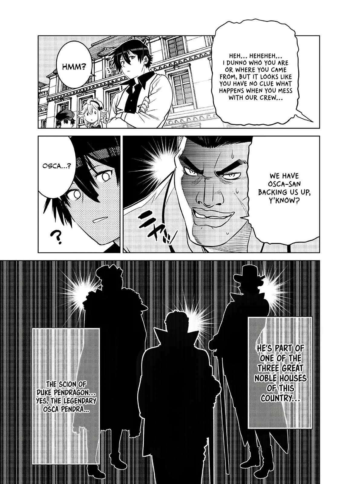 The Fallen Brother Is Actually The Strongest: The Strongest Hero In History Is Reincarnated And Unknowingly Unmatched At The School - Chapter 16