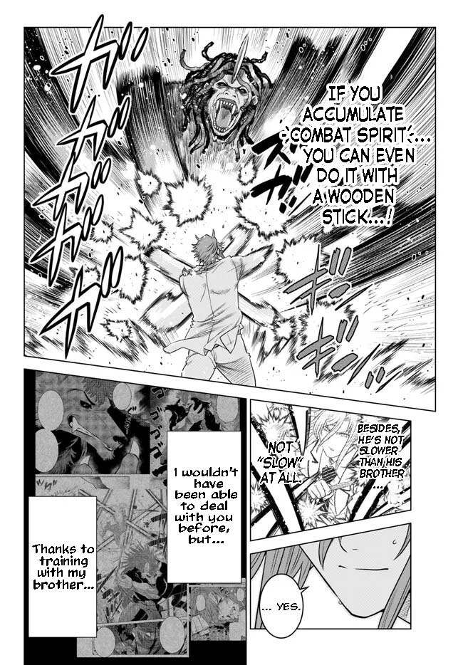 The Fallen Brother Is Actually The Strongest: The Strongest Hero In History Is Reincarnated And Unknowingly Unmatched At The School - Chapter 18.3