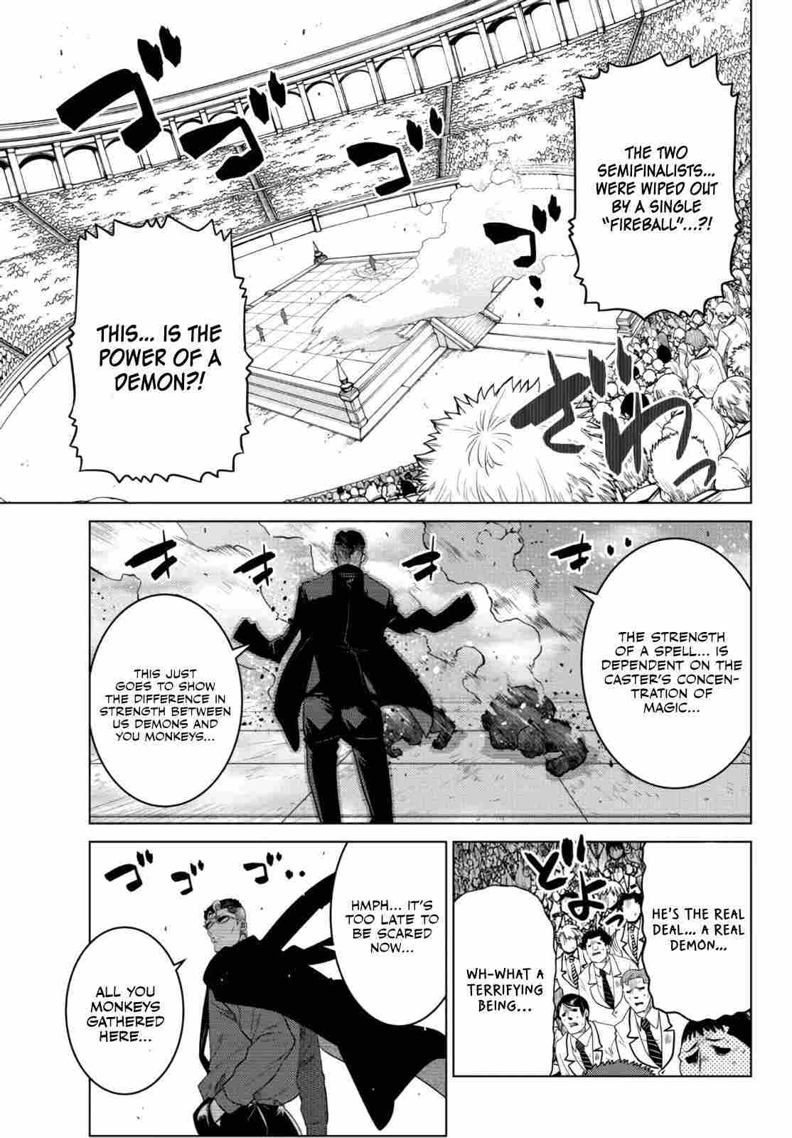 The Fallen Brother Is Actually The Strongest: The Strongest Hero In History Is Reincarnated And Unknowingly Unmatched At The School - Chapter 15