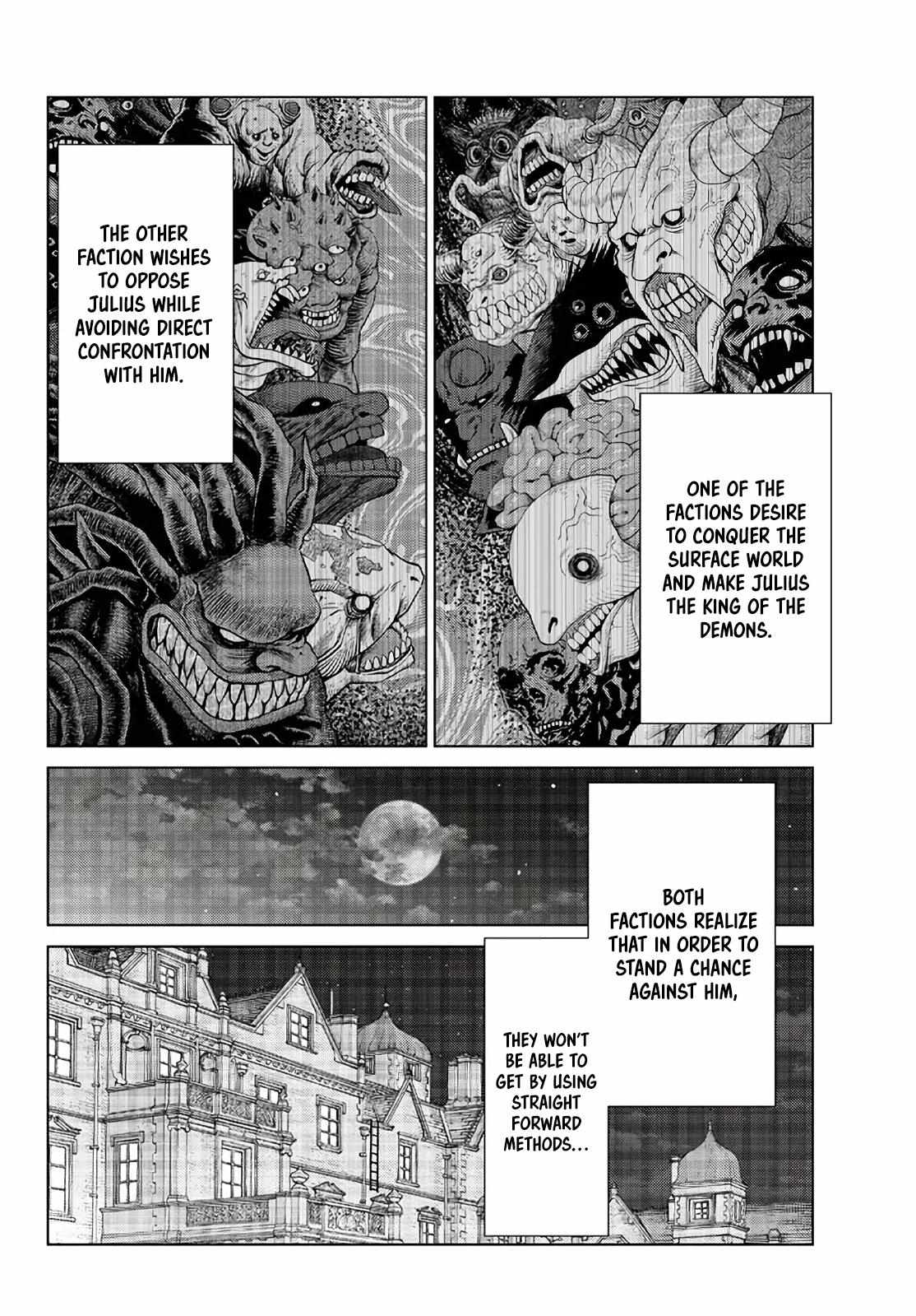 The Fallen Brother Is Actually The Strongest: The Strongest Hero In History Is Reincarnated And Unknowingly Unmatched At The School - Chapter 17