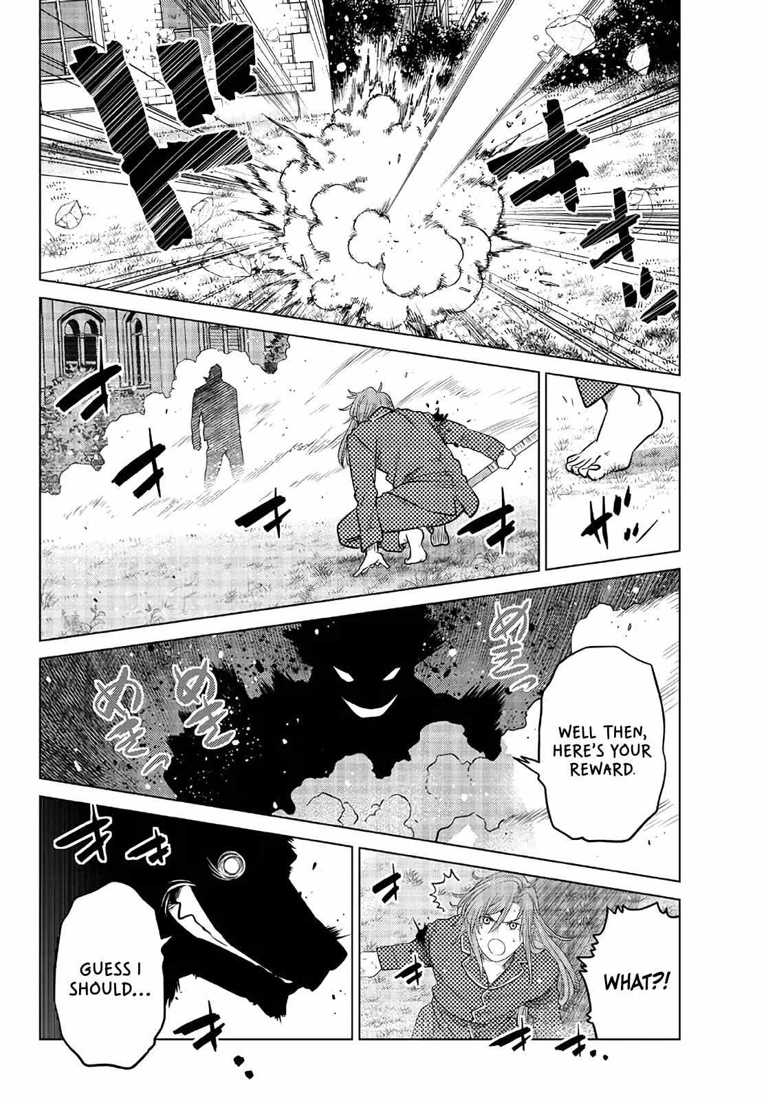 The Fallen Brother Is Actually The Strongest: The Strongest Hero In History Is Reincarnated And Unknowingly Unmatched At The School - Chapter 17