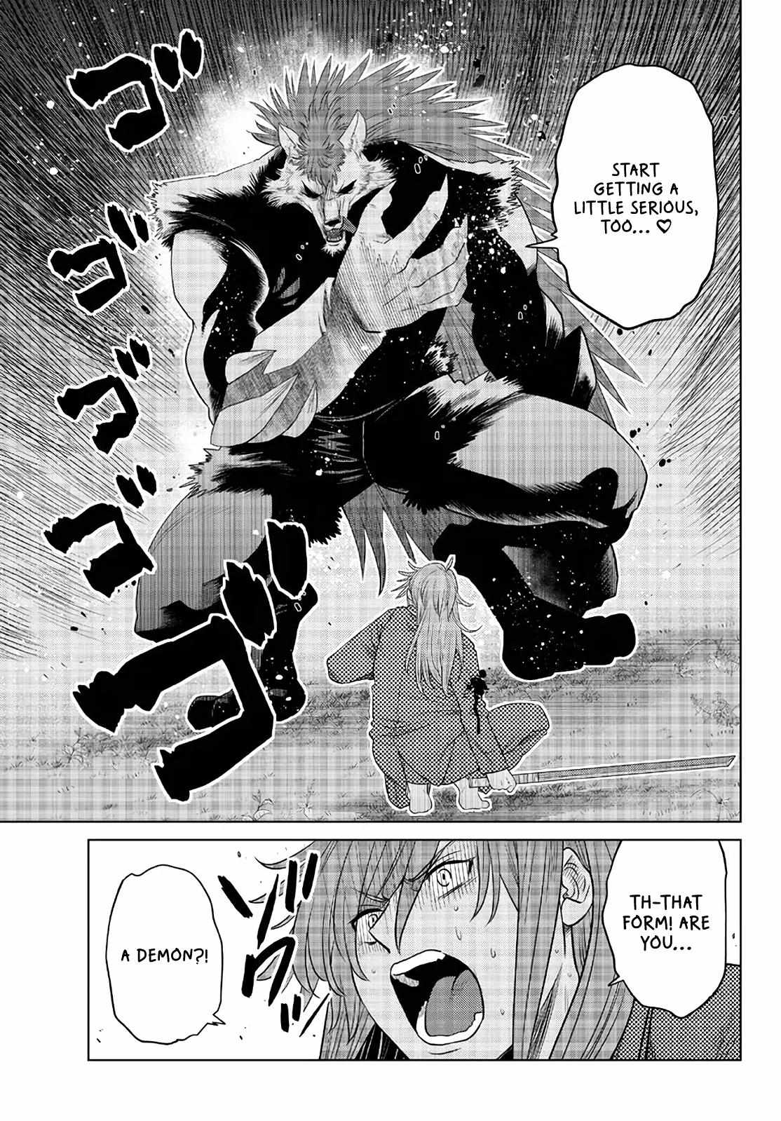 The Fallen Brother Is Actually The Strongest: The Strongest Hero In History Is Reincarnated And Unknowingly Unmatched At The School - Chapter 17