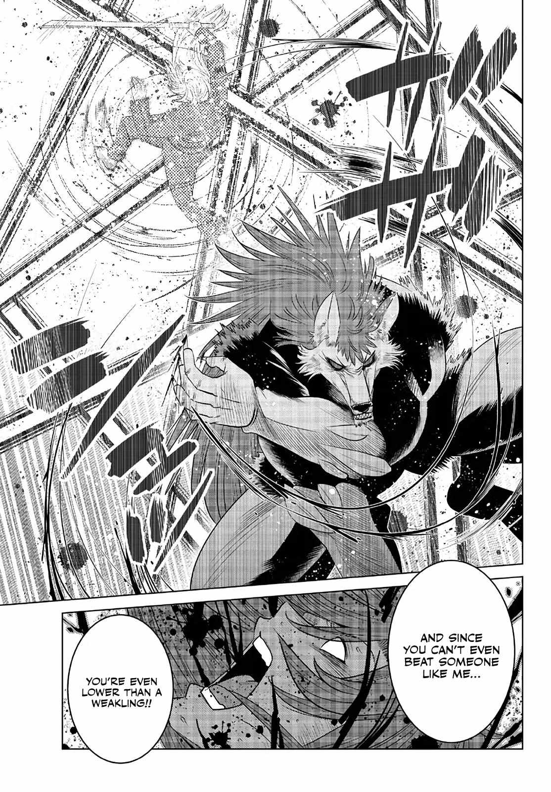 The Fallen Brother Is Actually The Strongest: The Strongest Hero In History Is Reincarnated And Unknowingly Unmatched At The School - Chapter 17