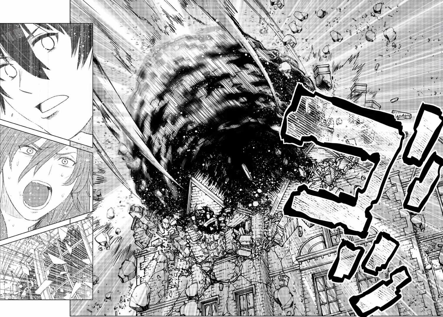 The Fallen Brother Is Actually The Strongest: The Strongest Hero In History Is Reincarnated And Unknowingly Unmatched At The School - Chapter 17