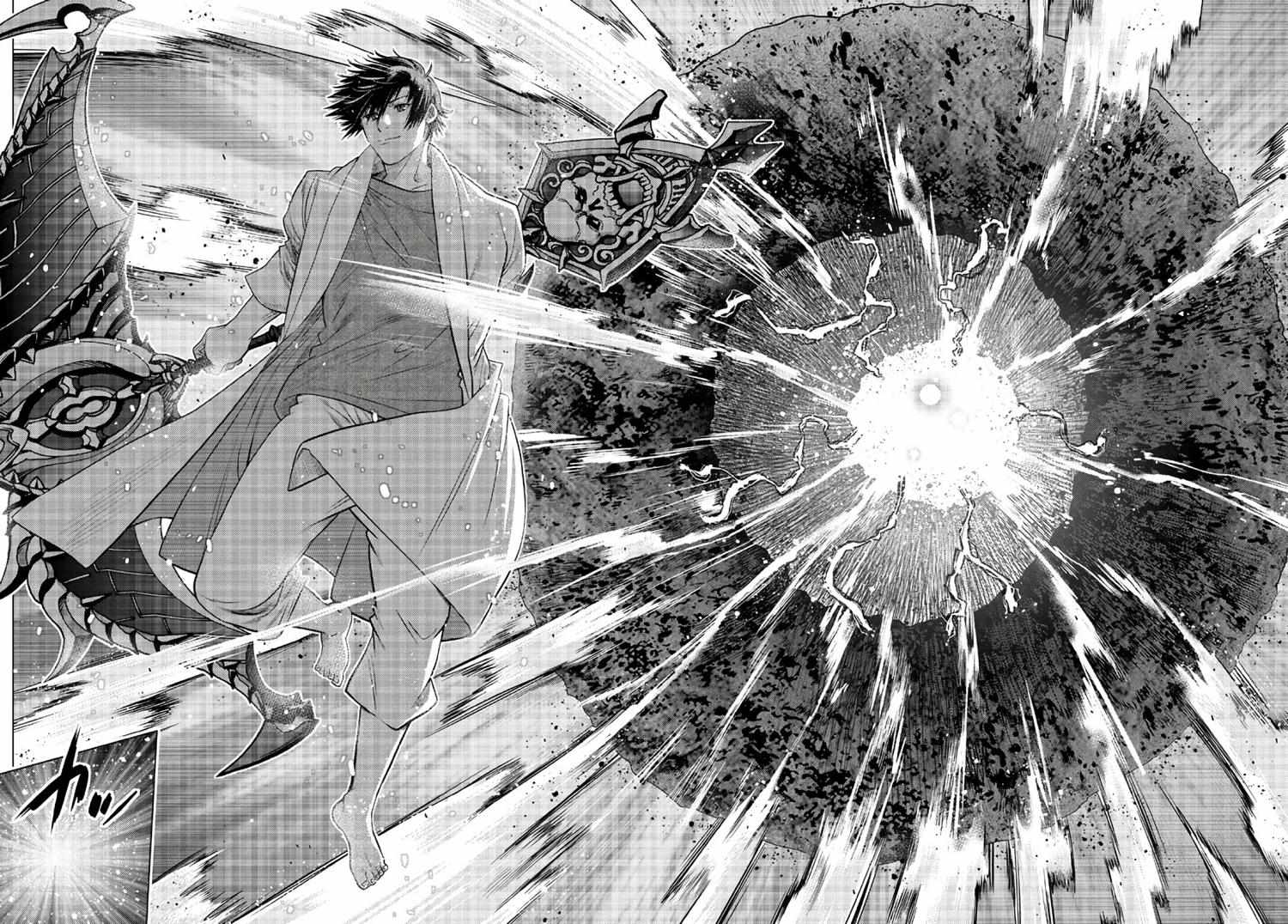 The Fallen Brother Is Actually The Strongest: The Strongest Hero In History Is Reincarnated And Unknowingly Unmatched At The School - Chapter 17