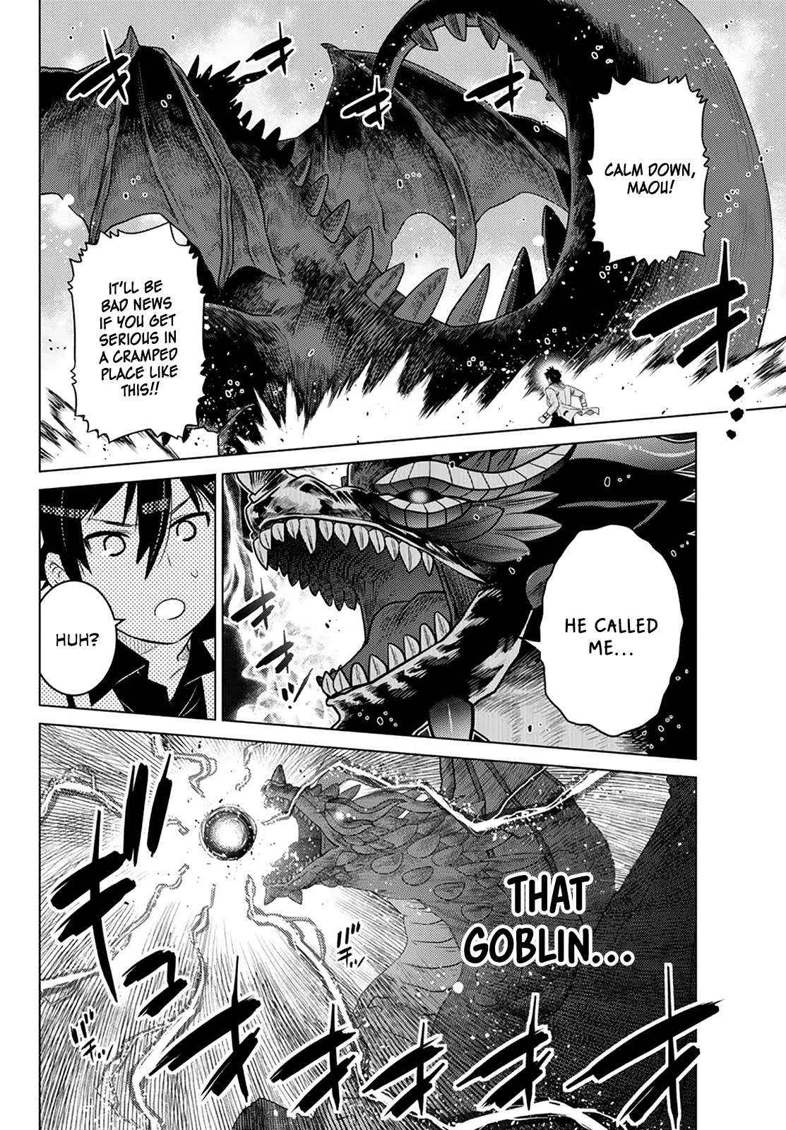 The Fallen Brother Is Actually The Strongest: The Strongest Hero In History Is Reincarnated And Unknowingly Unmatched At The School - Chapter 21