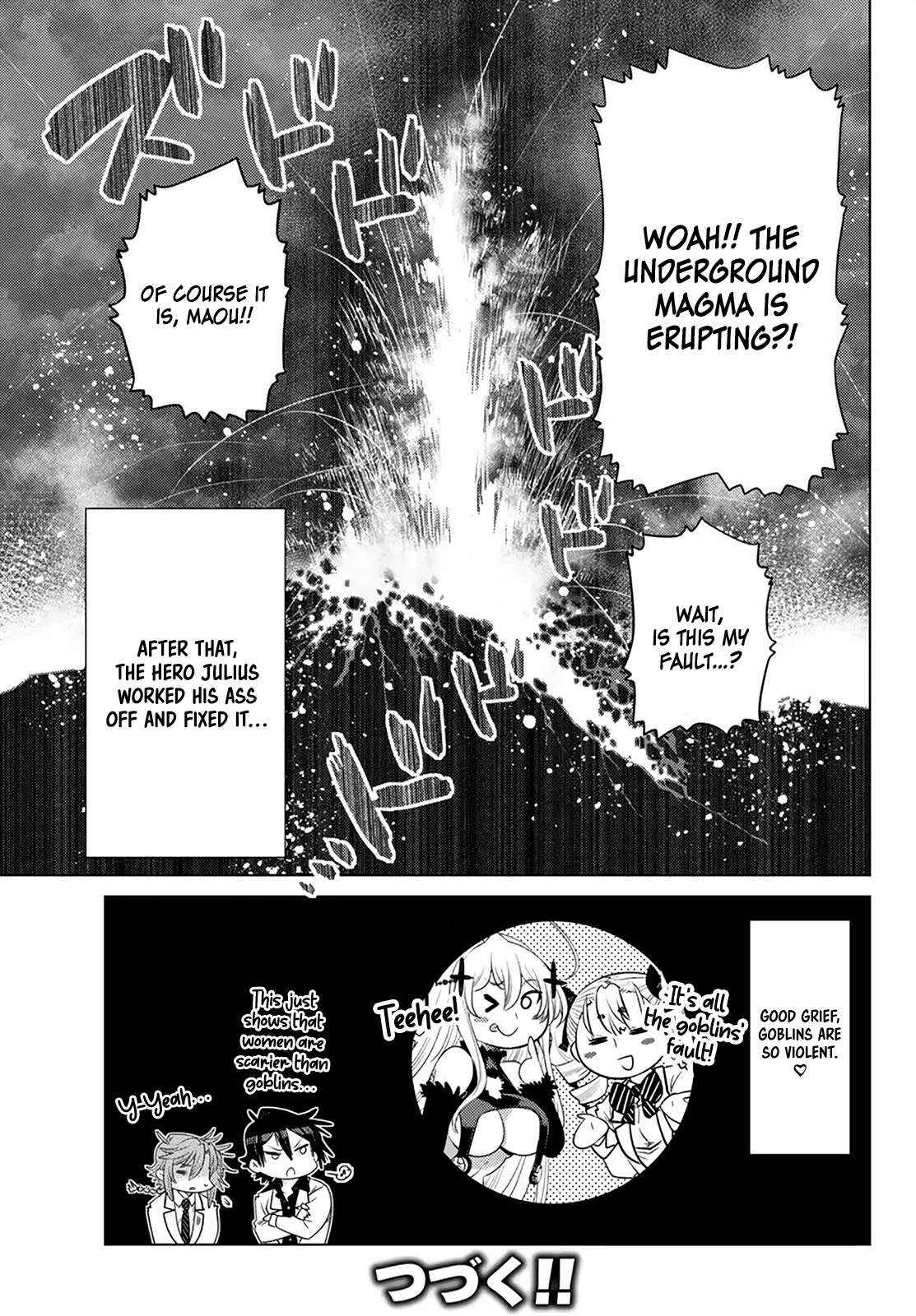 The Fallen Brother Is Actually The Strongest: The Strongest Hero In History Is Reincarnated And Unknowingly Unmatched At The School - Chapter 21