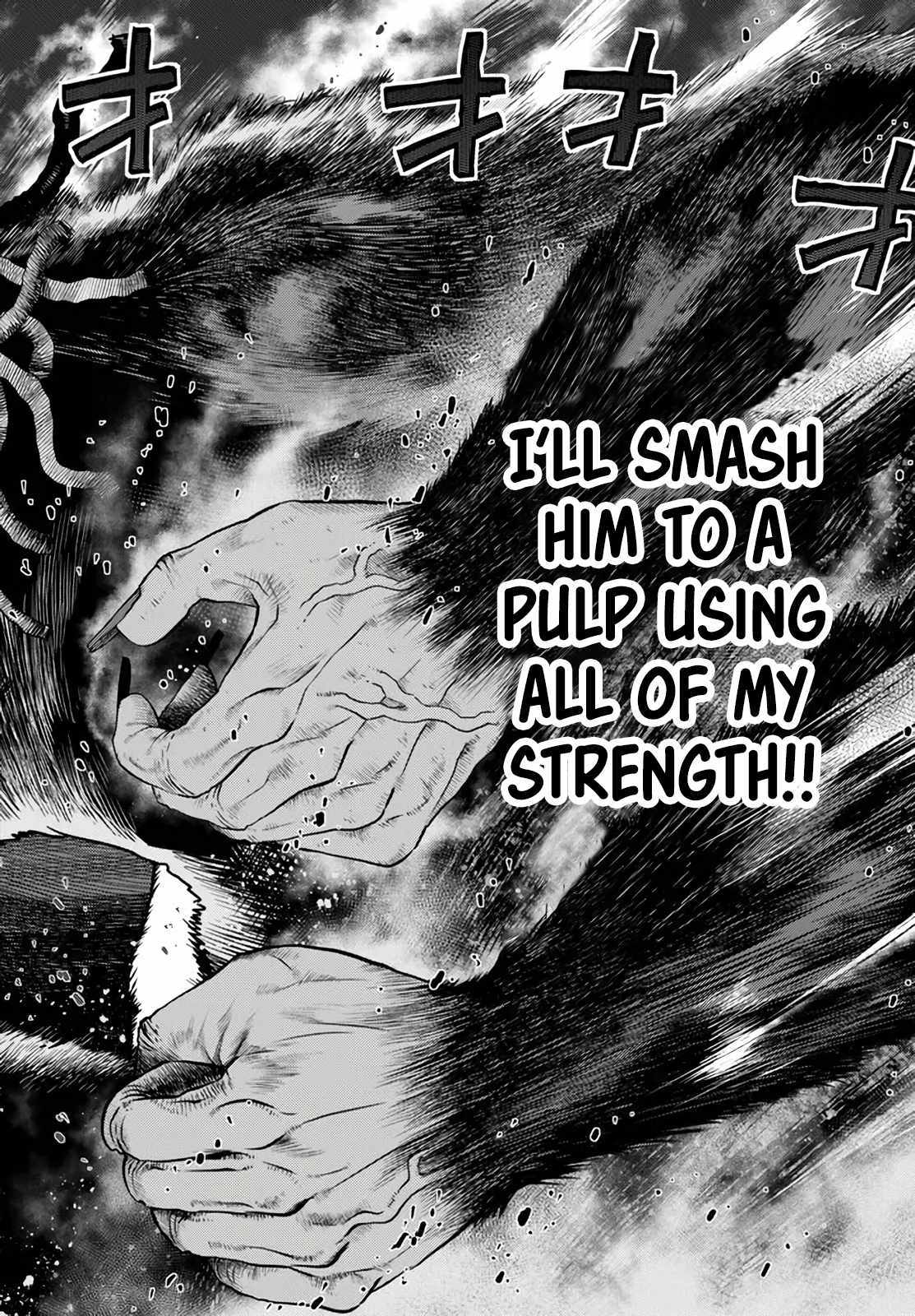 The Fallen Brother Is Actually The Strongest: The Strongest Hero In History Is Reincarnated And Unknowingly Unmatched At The School - Chapter 18