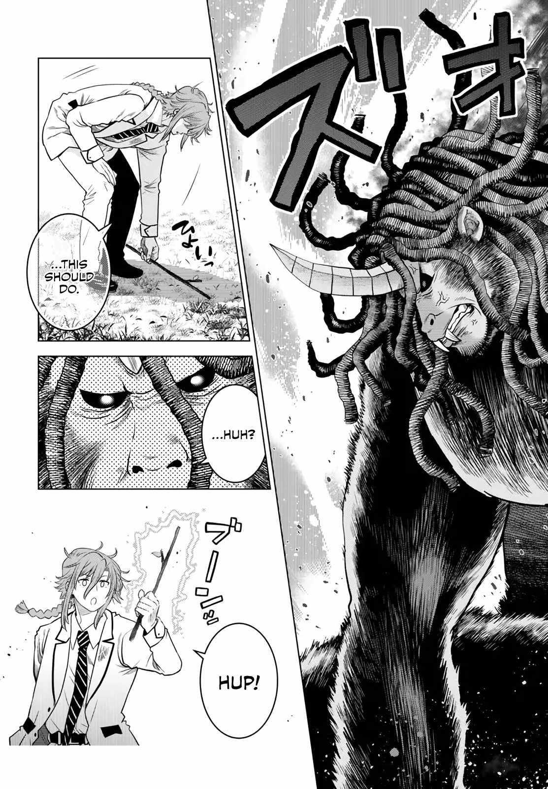 The Fallen Brother Is Actually The Strongest: The Strongest Hero In History Is Reincarnated And Unknowingly Unmatched At The School - Chapter 18