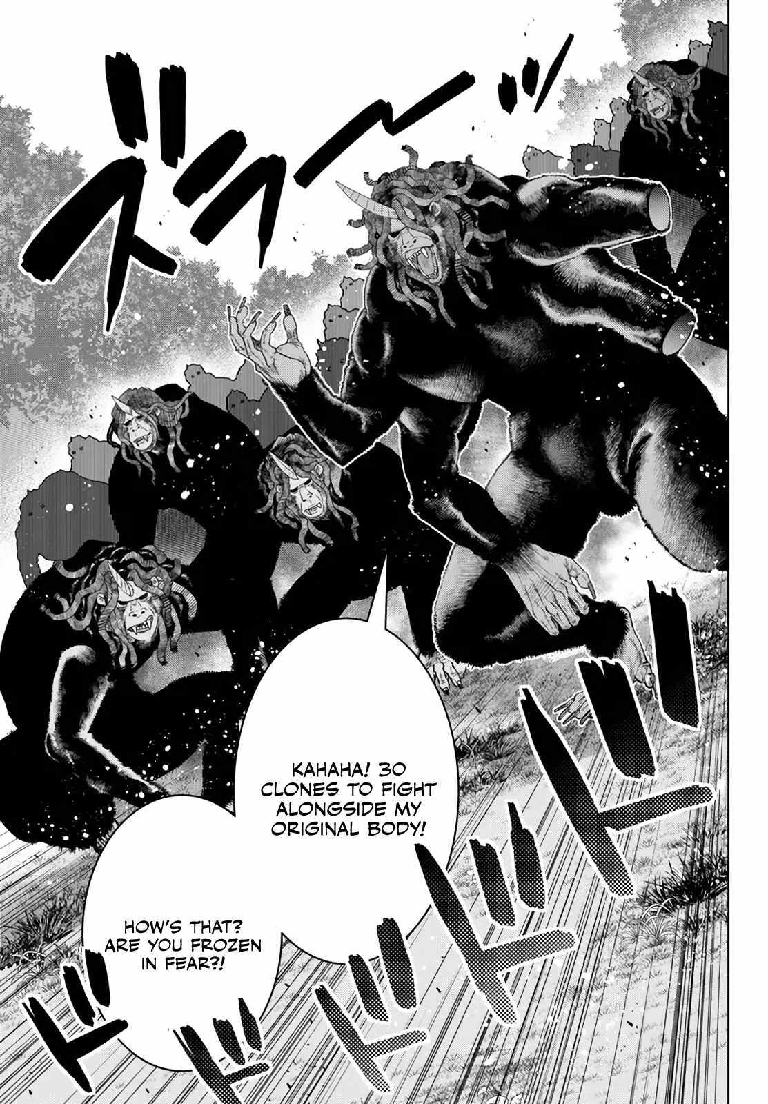 The Fallen Brother Is Actually The Strongest: The Strongest Hero In History Is Reincarnated And Unknowingly Unmatched At The School - Chapter 18