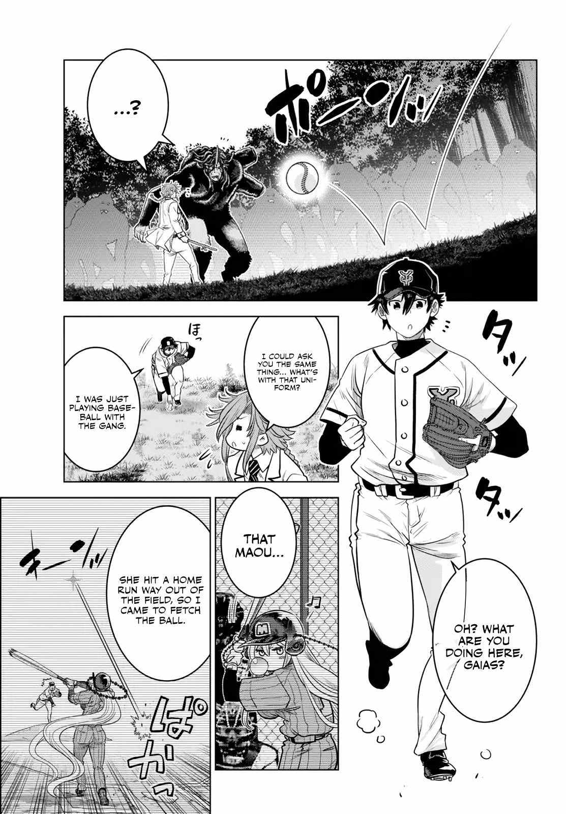 The Fallen Brother Is Actually The Strongest: The Strongest Hero In History Is Reincarnated And Unknowingly Unmatched At The School - Chapter 18