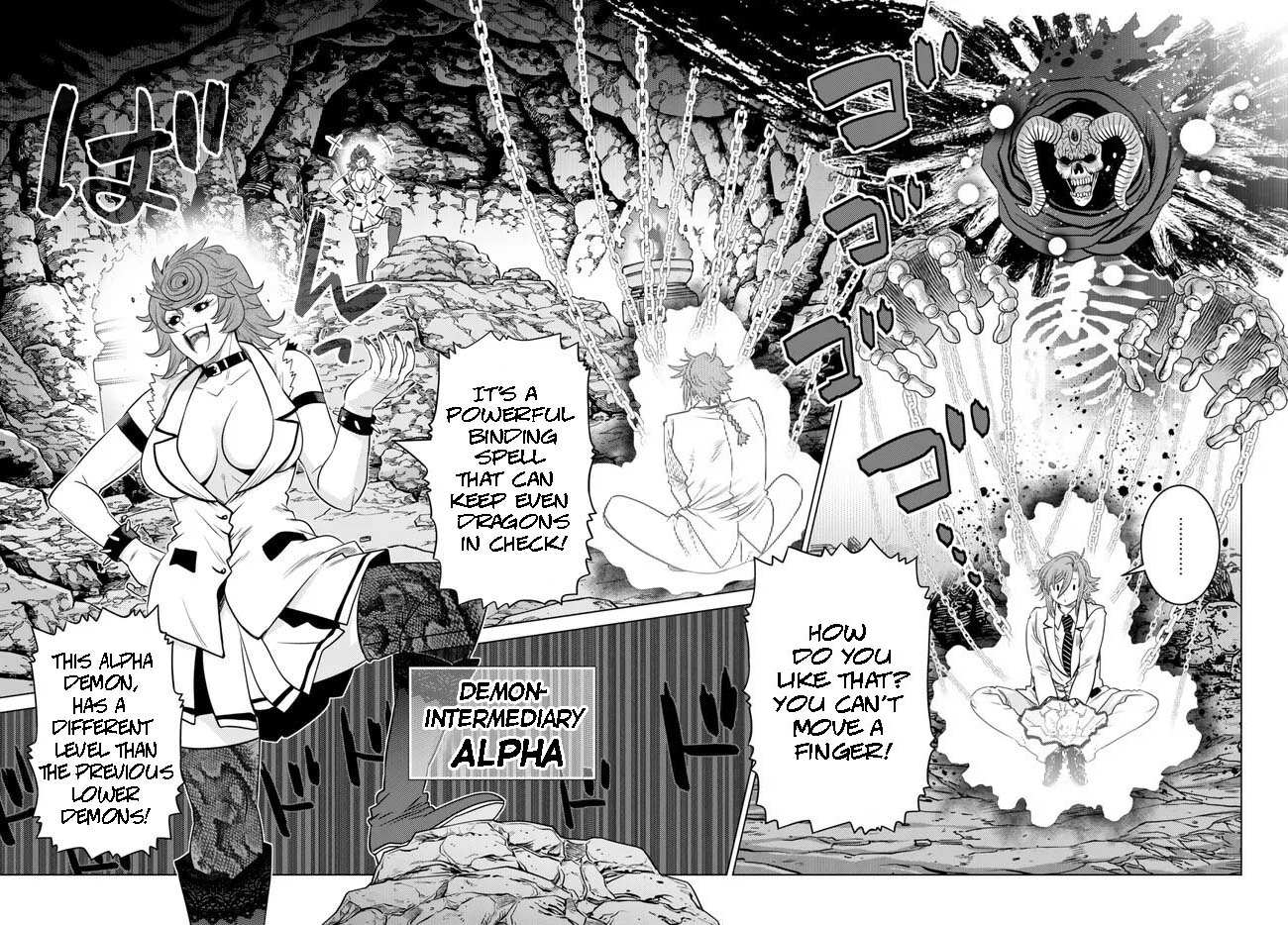 The Fallen Brother Is Actually The Strongest: The Strongest Hero In History Is Reincarnated And Unknowingly Unmatched At The School - Chapter 19.1