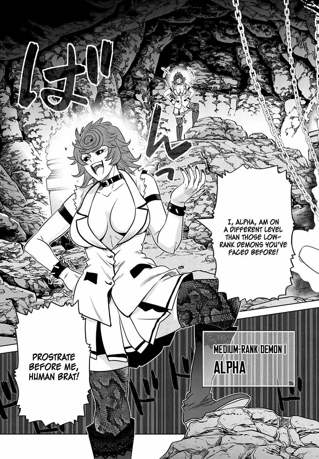 The Fallen Brother Is Actually The Strongest: The Strongest Hero In History Is Reincarnated And Unknowingly Unmatched At The School - Chapter 19