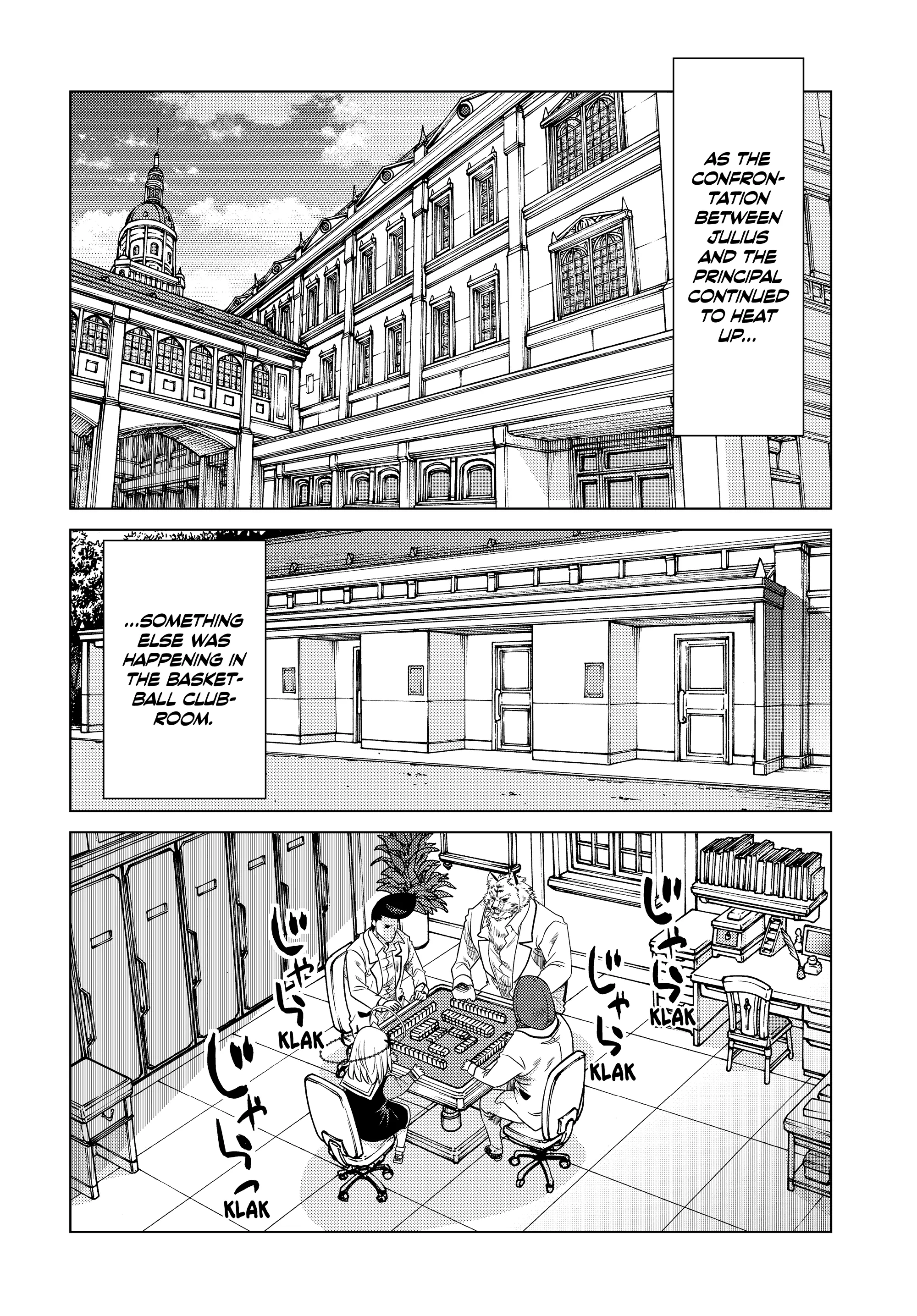 The Fallen Brother Is Actually The Strongest: The Strongest Hero In History Is Reincarnated And Unknowingly Unmatched At The School - Chapter 24