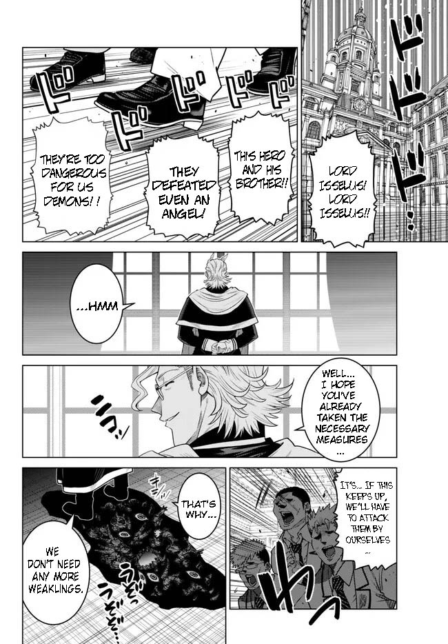 The Fallen Brother Is Actually The Strongest: The Strongest Hero In History Is Reincarnated And Unknowingly Unmatched At The School - Chapter 22.1