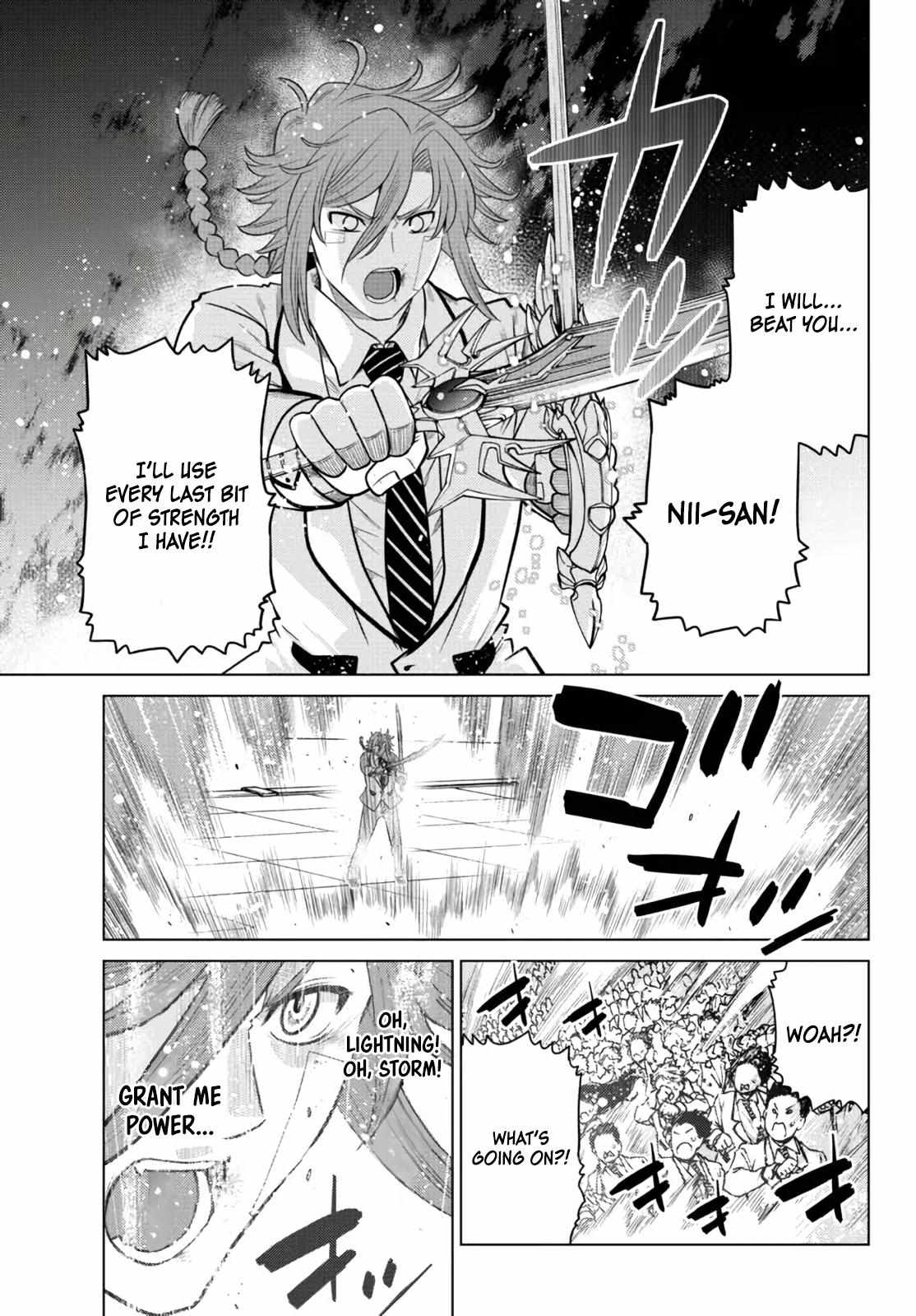 The Fallen Brother Is Actually The Strongest: The Strongest Hero In History Is Reincarnated And Unknowingly Unmatched At The School - Chapter 14