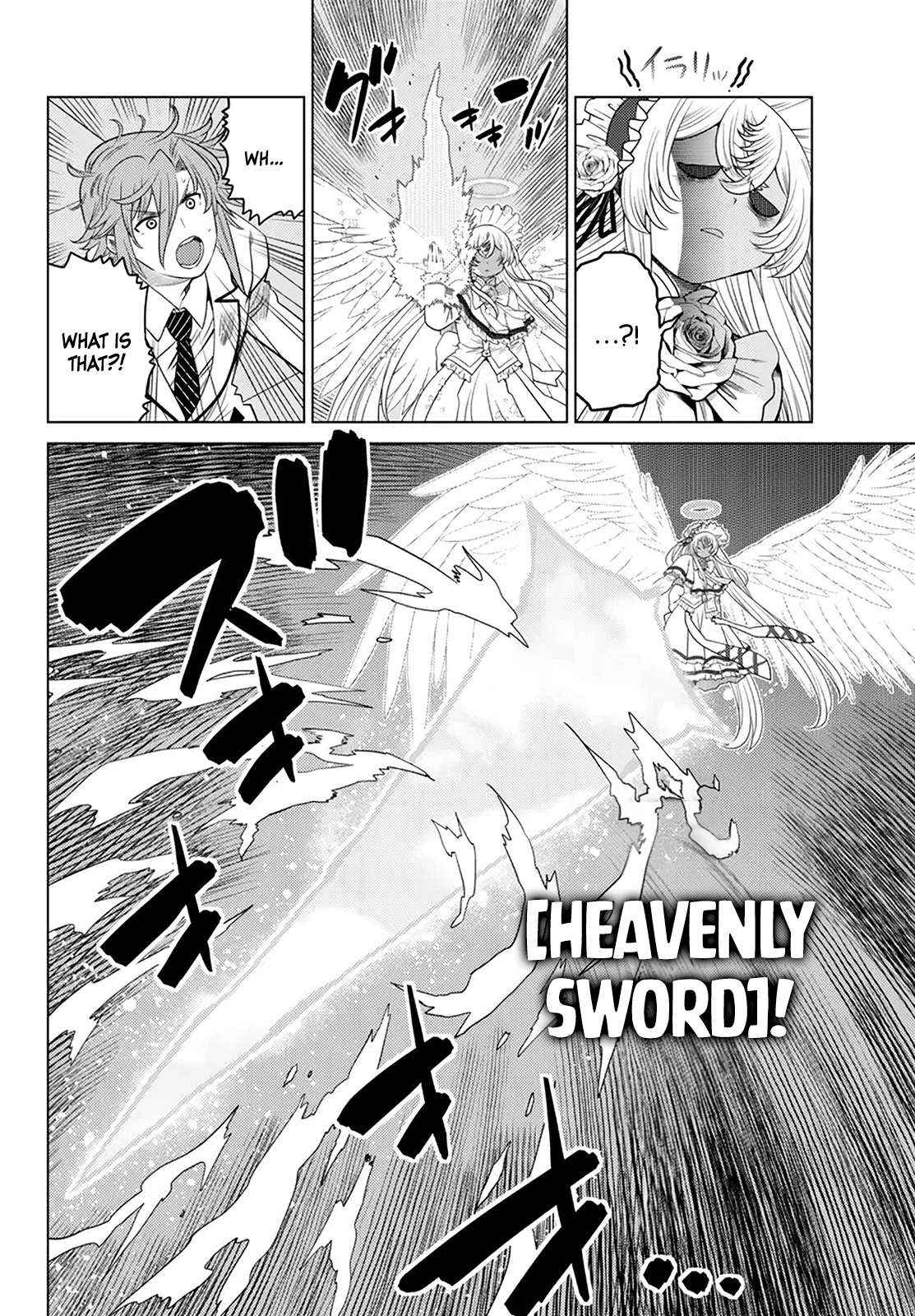 The Fallen Brother Is Actually The Strongest: The Strongest Hero In History Is Reincarnated And Unknowingly Unmatched At The School - Chapter 20