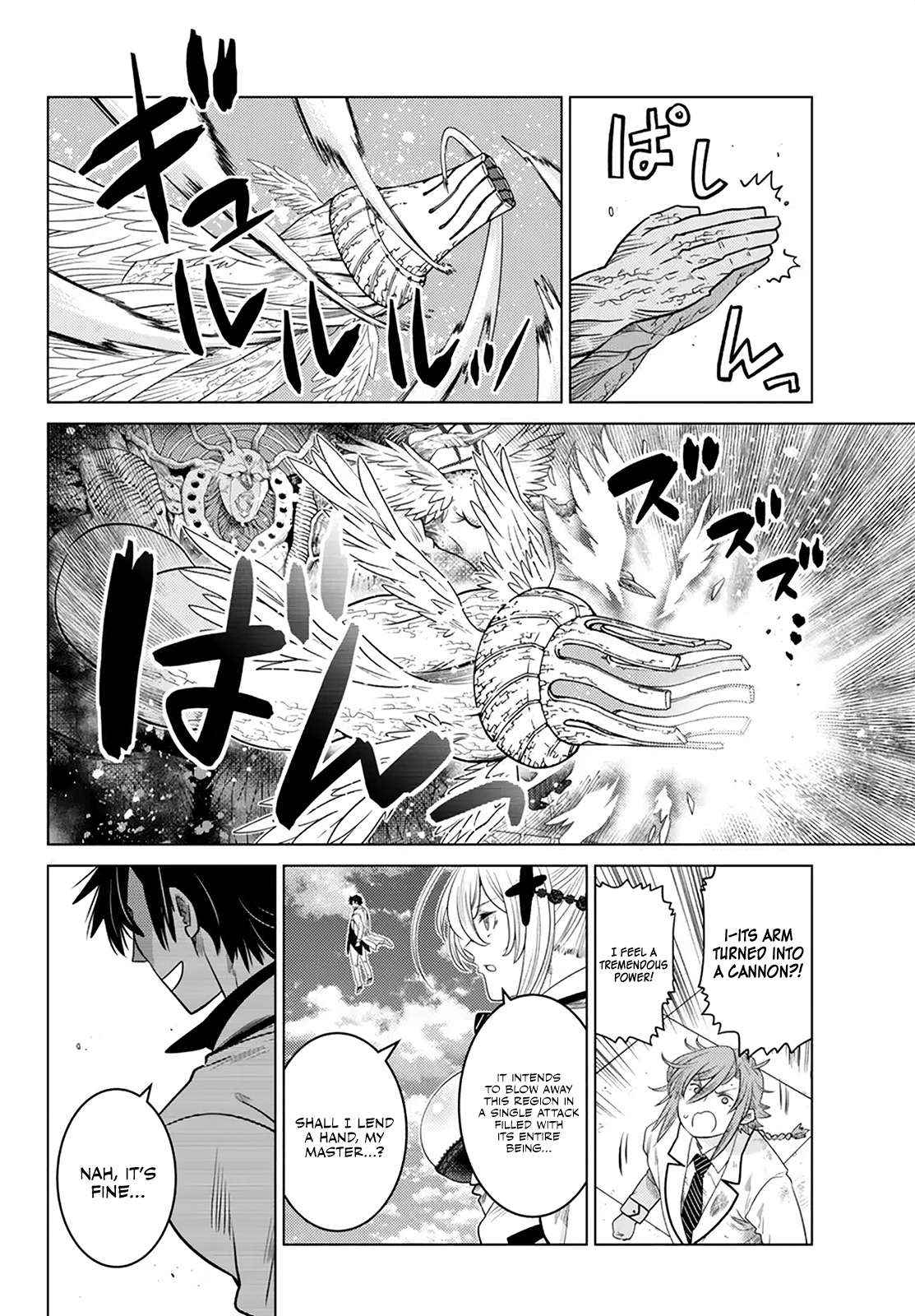 The Fallen Brother Is Actually The Strongest: The Strongest Hero In History Is Reincarnated And Unknowingly Unmatched At The School - Chapter 20