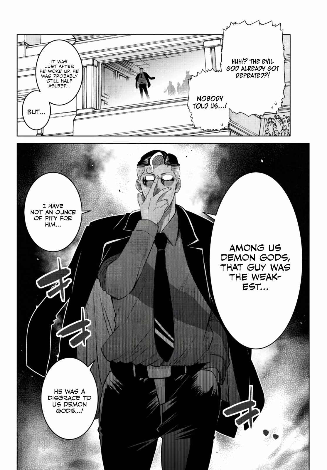 The Fallen Brother Is Actually The Strongest: The Strongest Hero In History Is Reincarnated And Unknowingly Unmatched At The School - Chapter 12