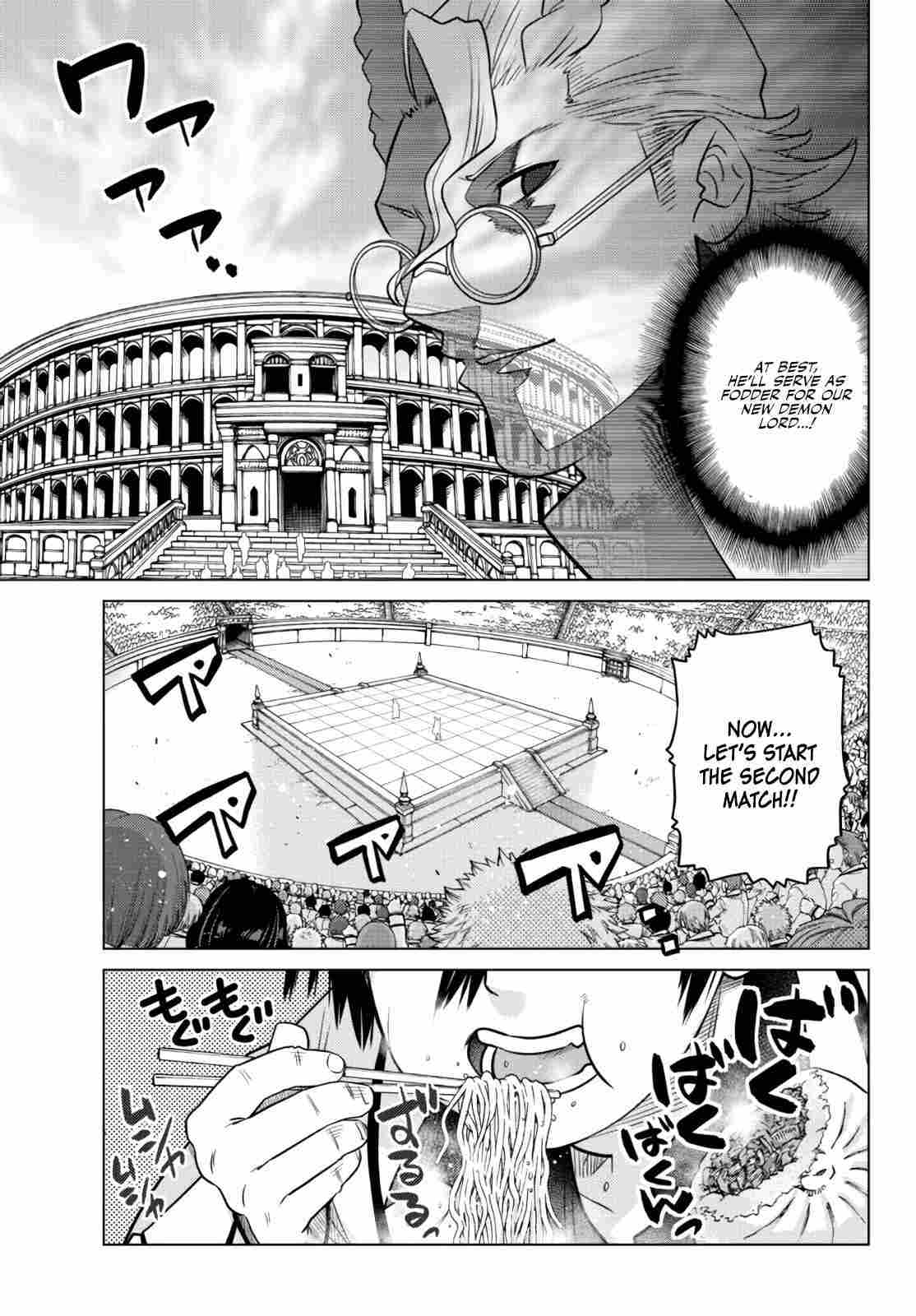 The Fallen Brother Is Actually The Strongest: The Strongest Hero In History Is Reincarnated And Unknowingly Unmatched At The School - Chapter 12