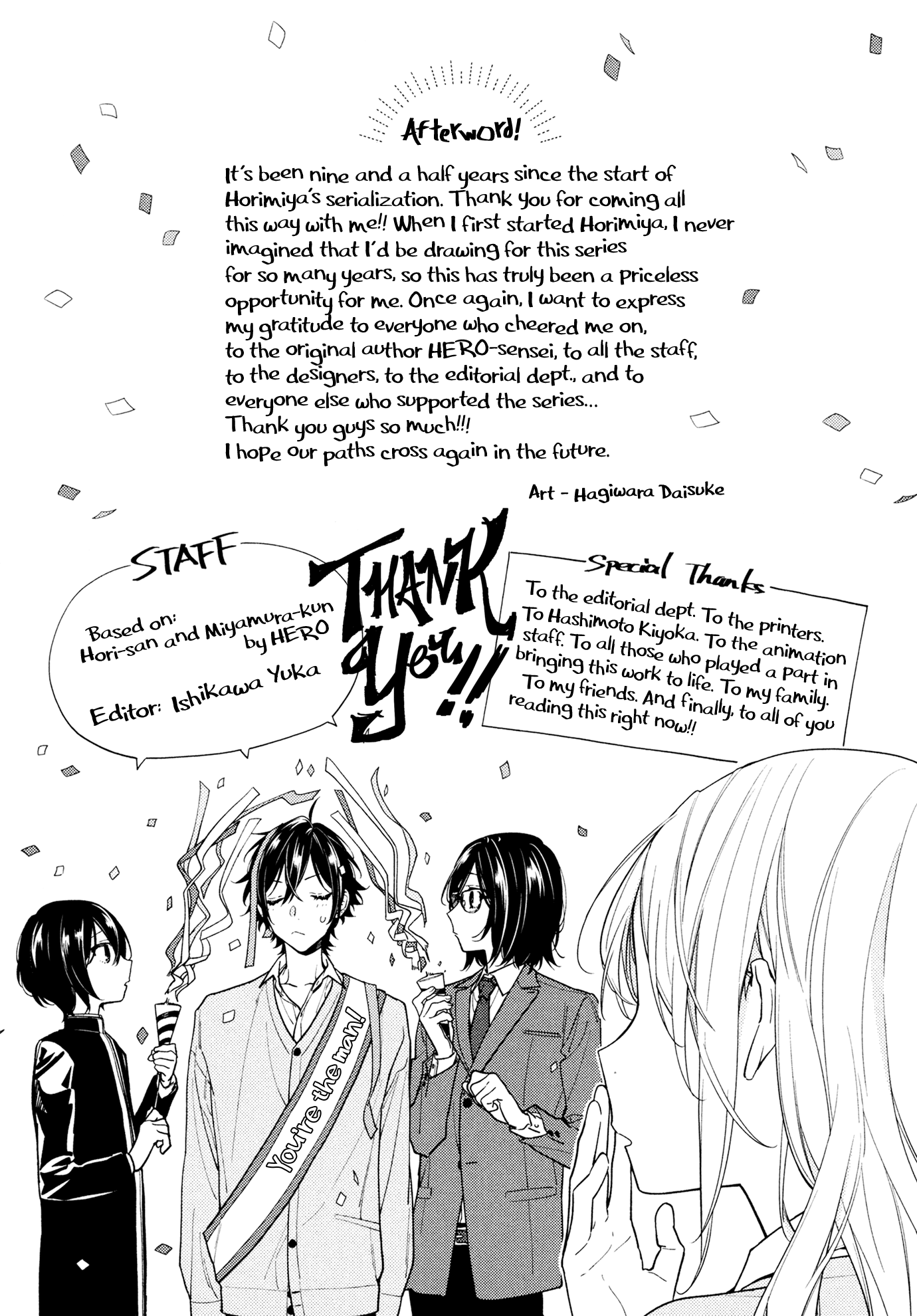 Horimiya - Chapter 126 Extra 1