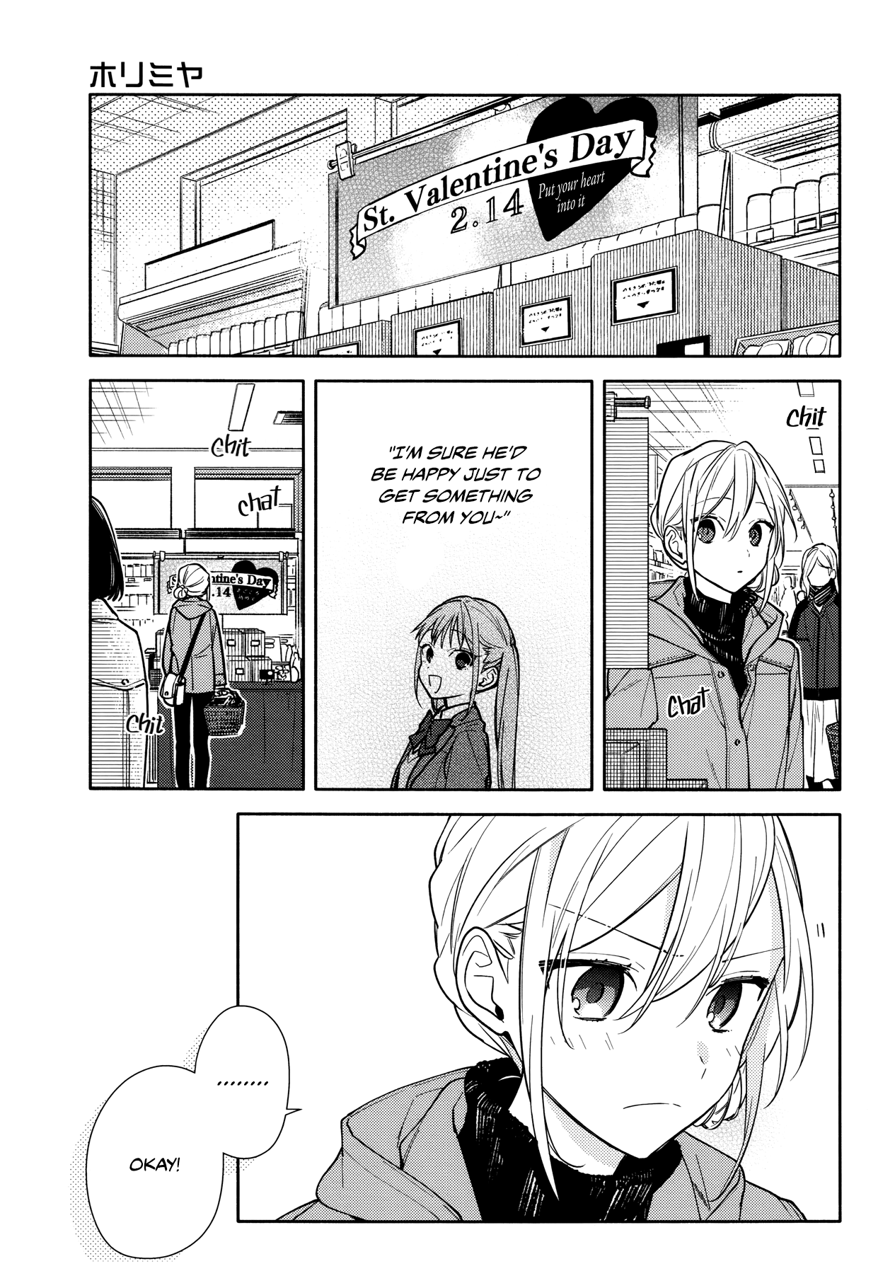 Horimiya - Chapter 118: Valentine's Day (2)