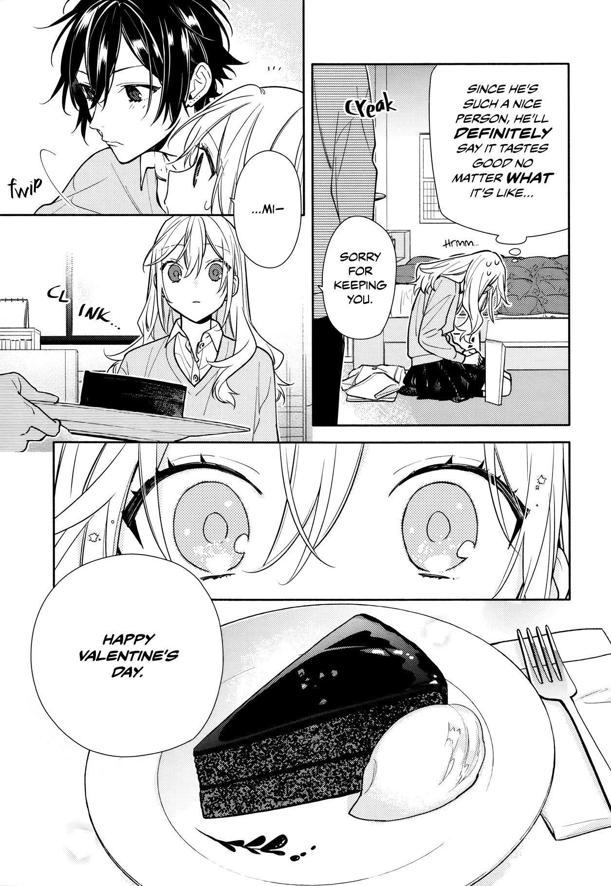 Horimiya - Chapter 118: Valentine's Day (2)