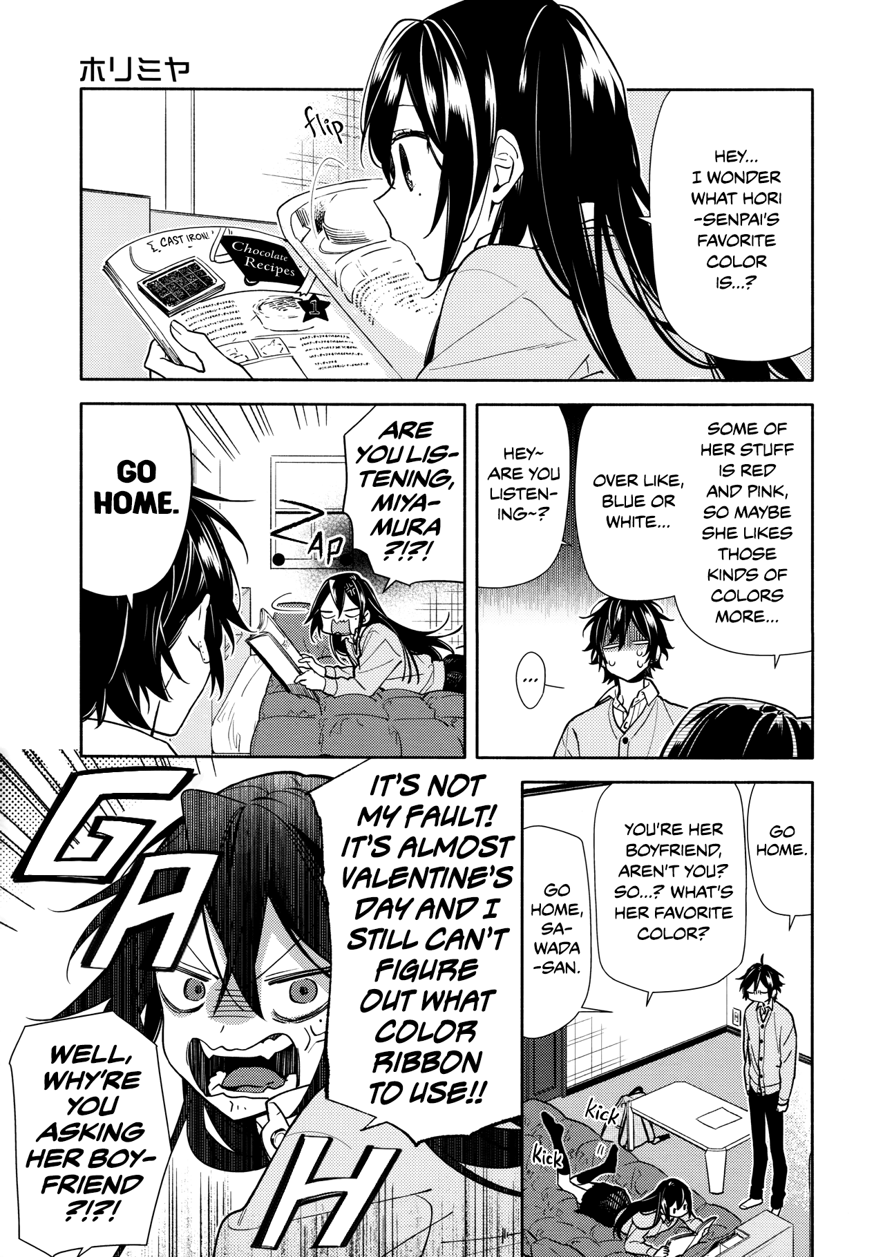 Horimiya - Chapter 117: Valentine's Day (1)