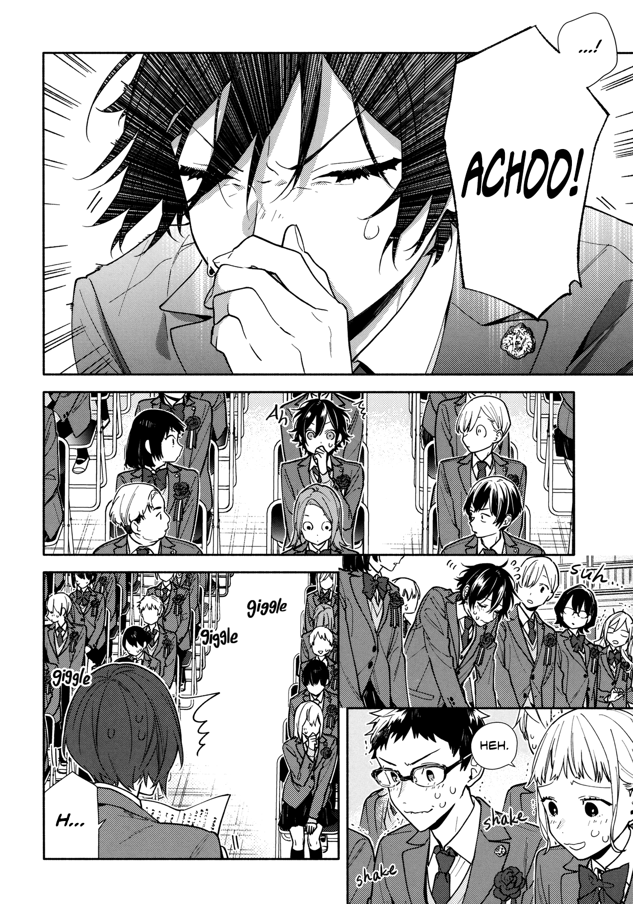 Horimiya - Chapter 125 Final