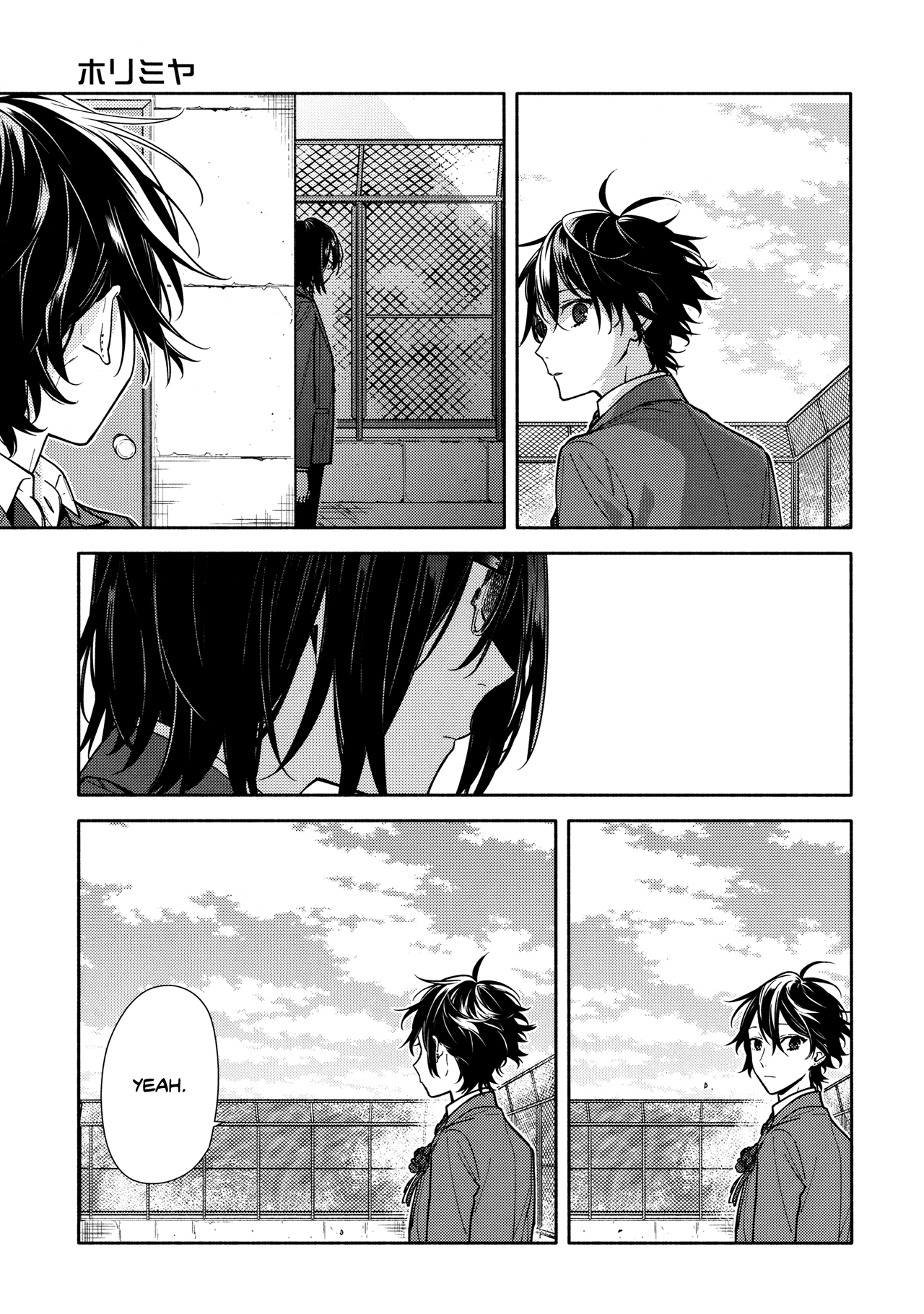 Horimiya - Chapter 125 Final