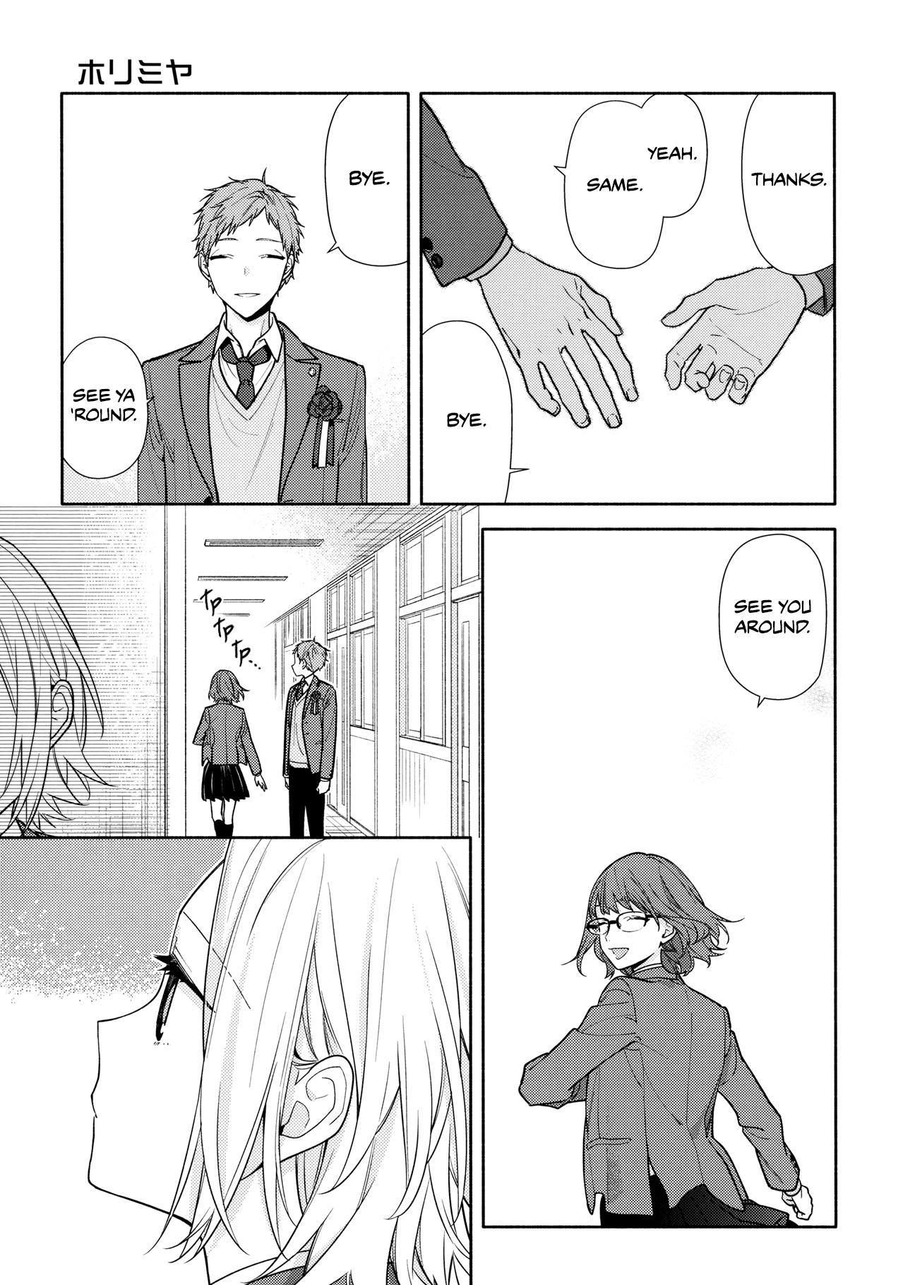 Horimiya - Chapter 125 Final