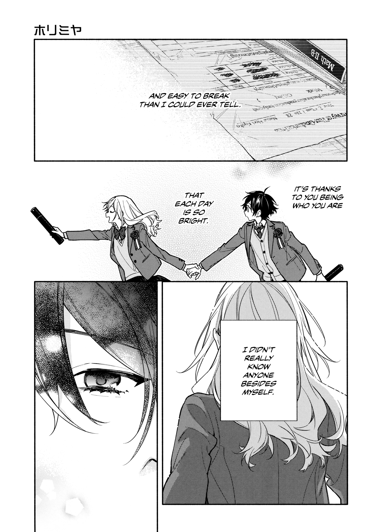 Horimiya - Chapter 125 Final