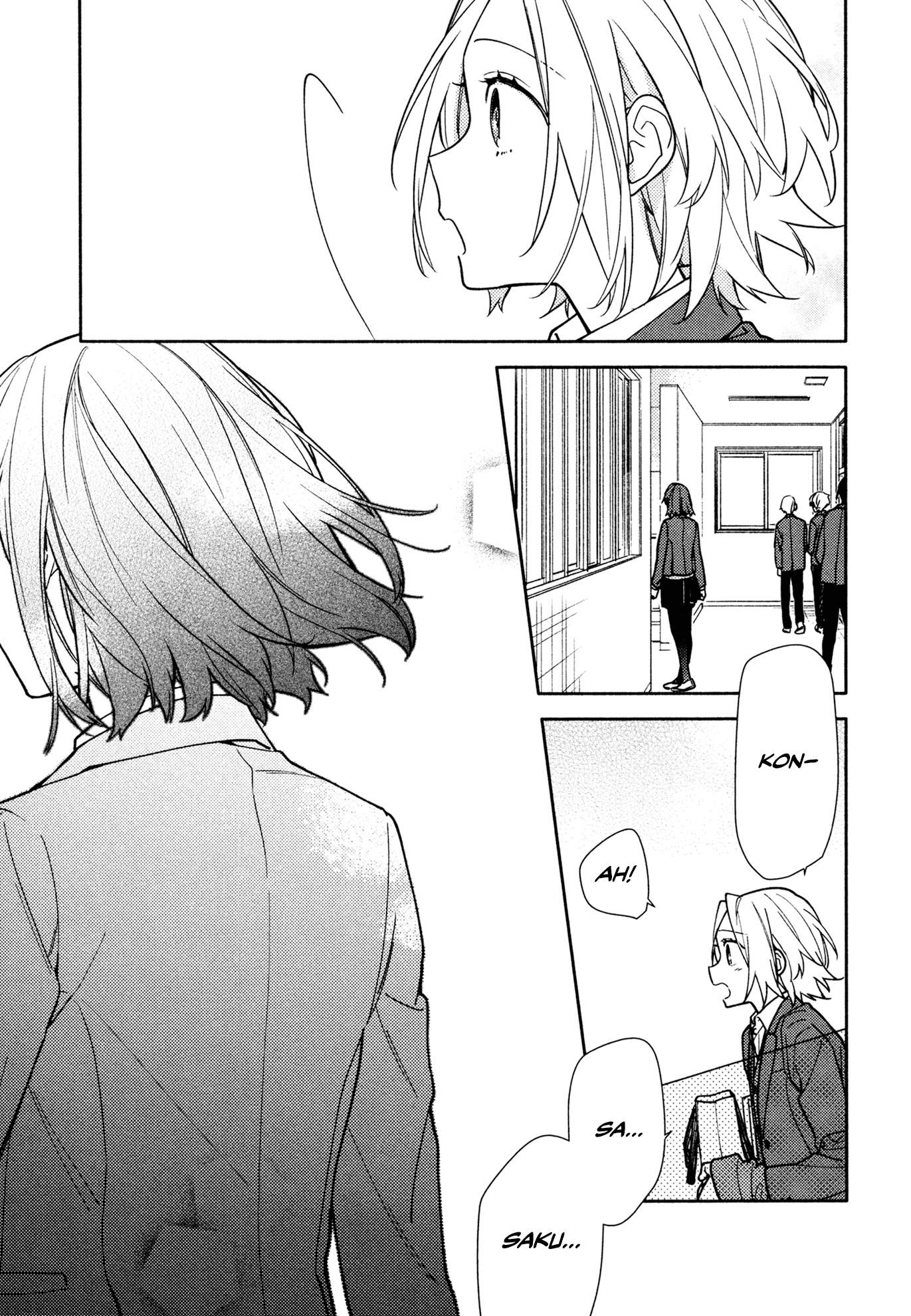 Horimiya - Chapter 118.5: Extras