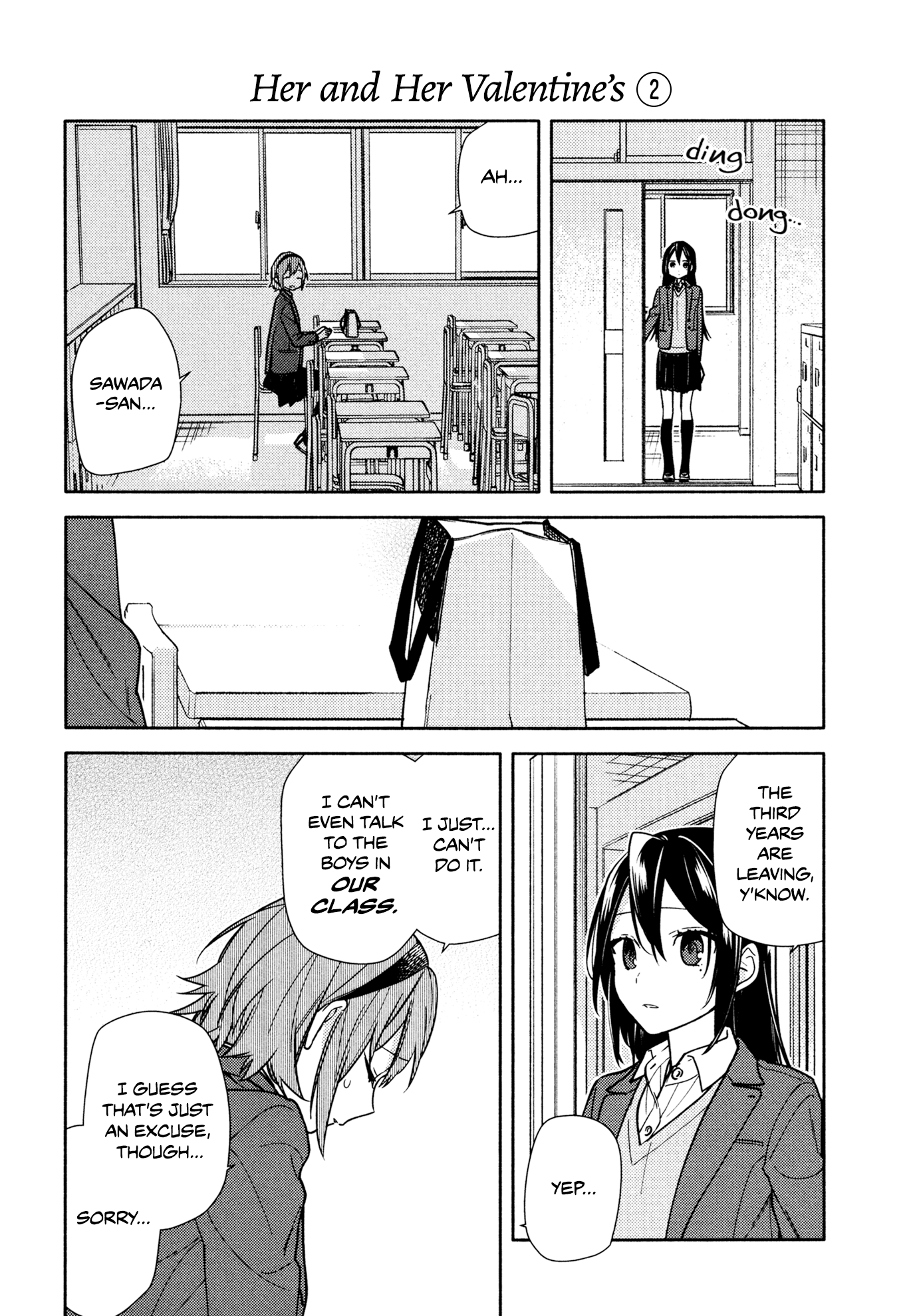 Horimiya - Chapter 118.5: Extras