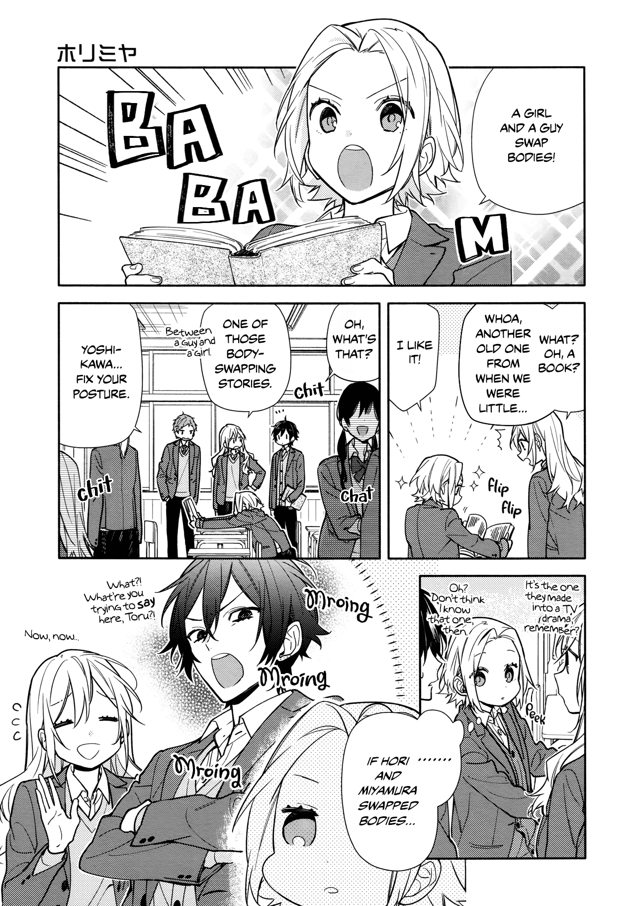 Horimiya - Chapter 116: Yoshikawa's Daydreams