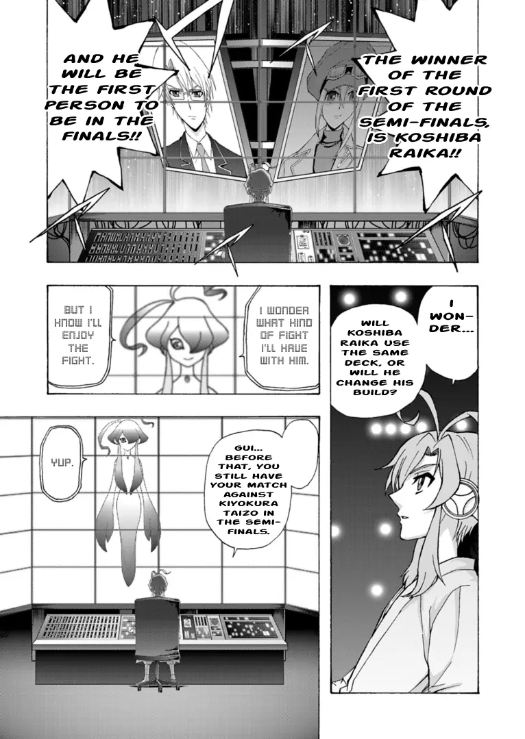 Cardfight!! Vanguard Will+Dress D2 - Vol.2 Chapter 9: Enjoyment