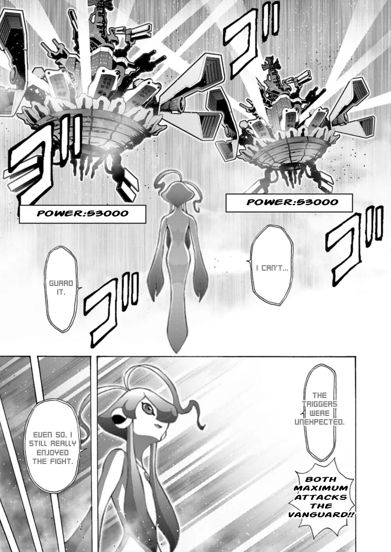 Cardfight!! Vanguard Will+Dress D2 - Vol.2 Chapter 9: Enjoyment